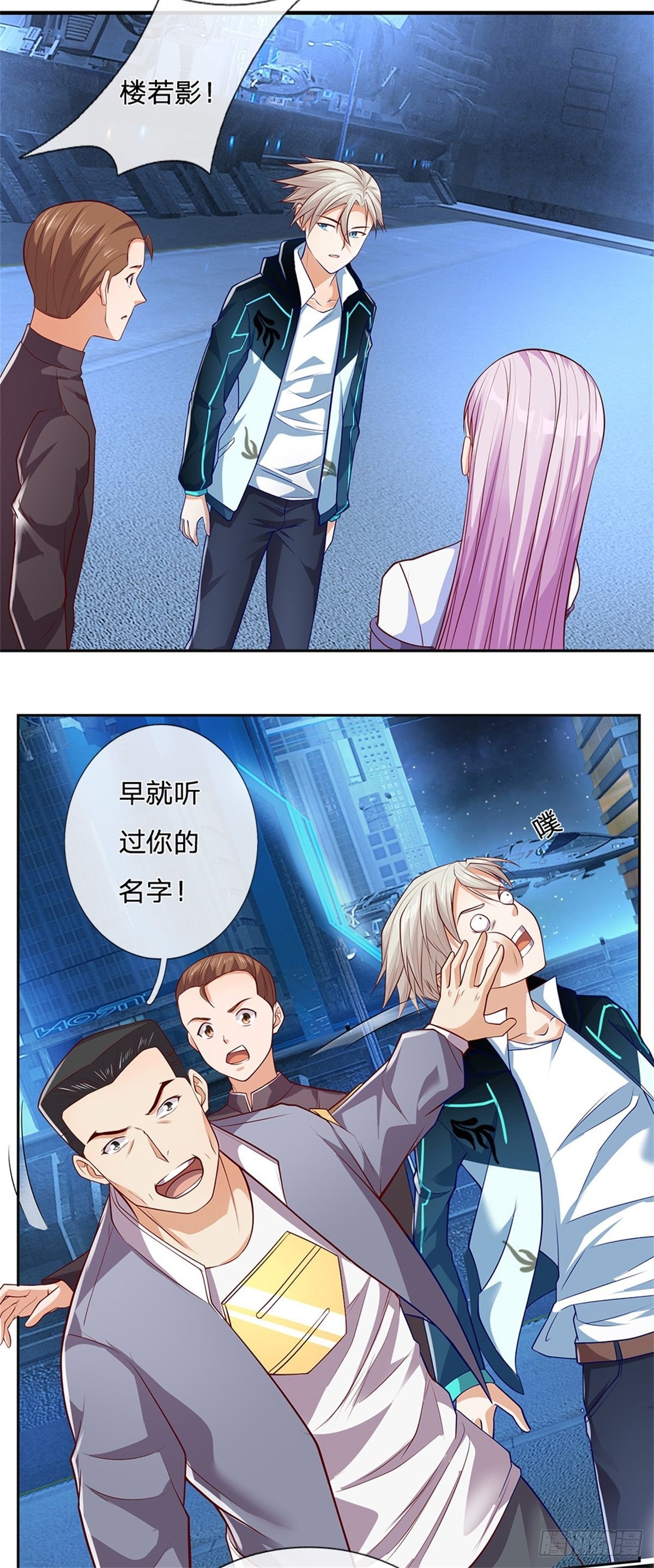 第31话 最高文明学院3