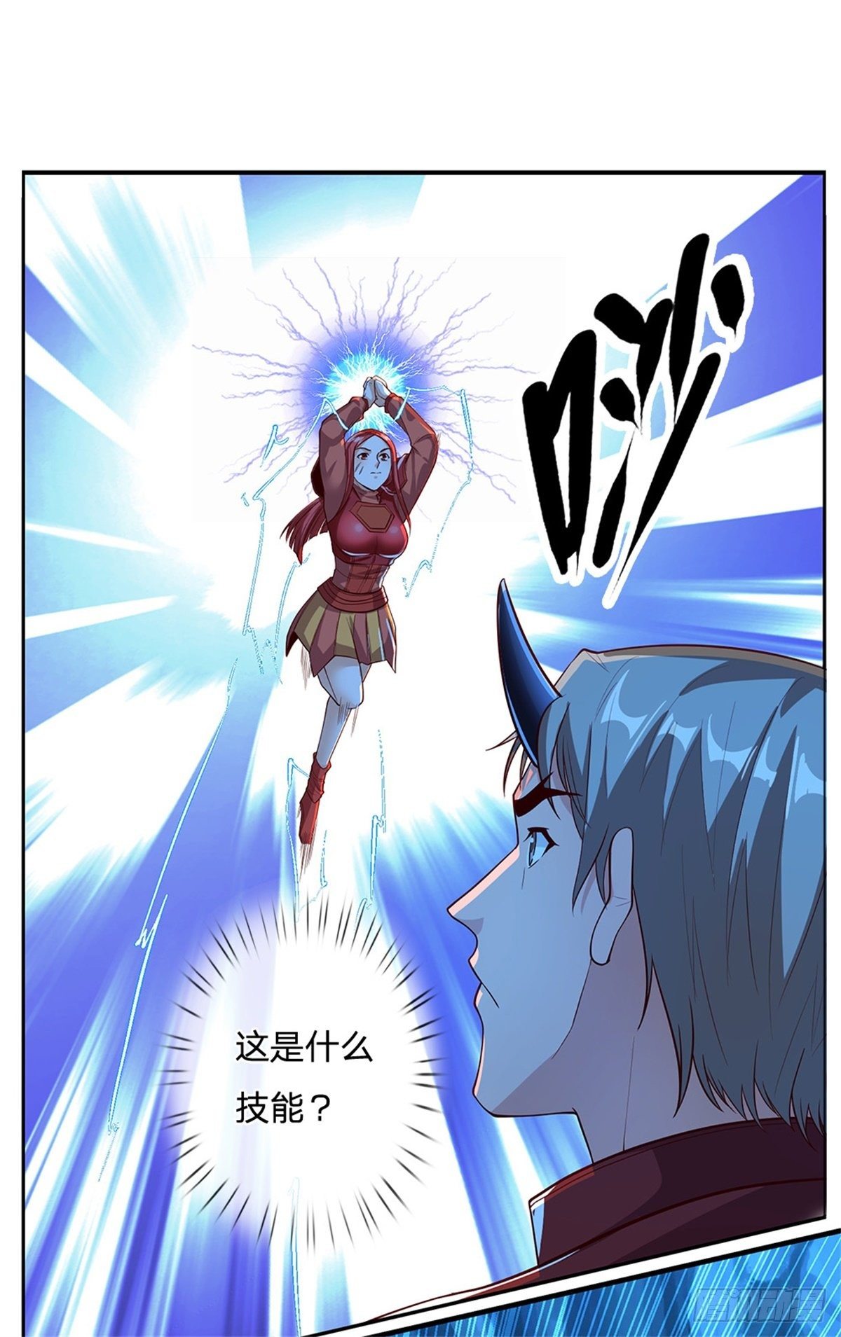 第58话 恶战4
