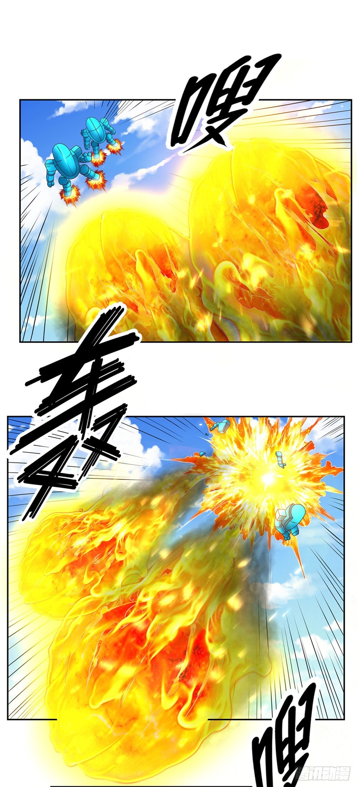 第128话保护老校长1