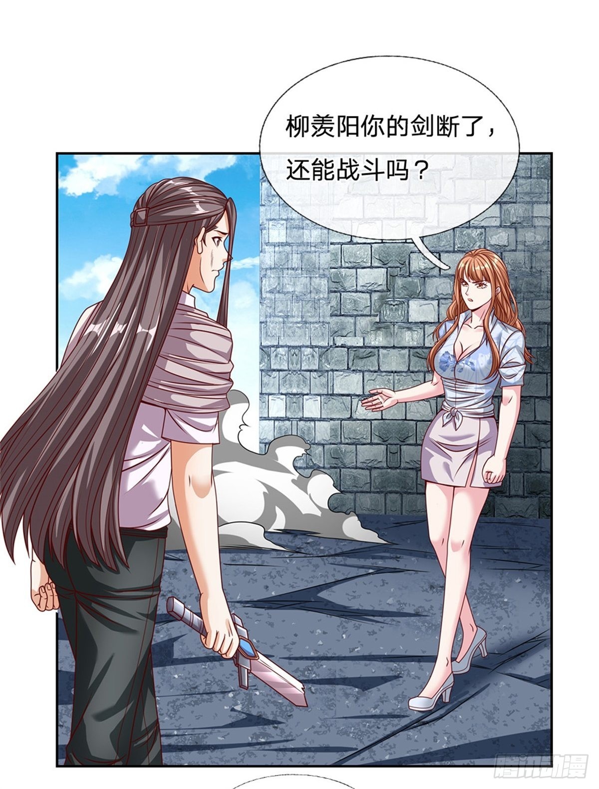 第131话都给我上！19