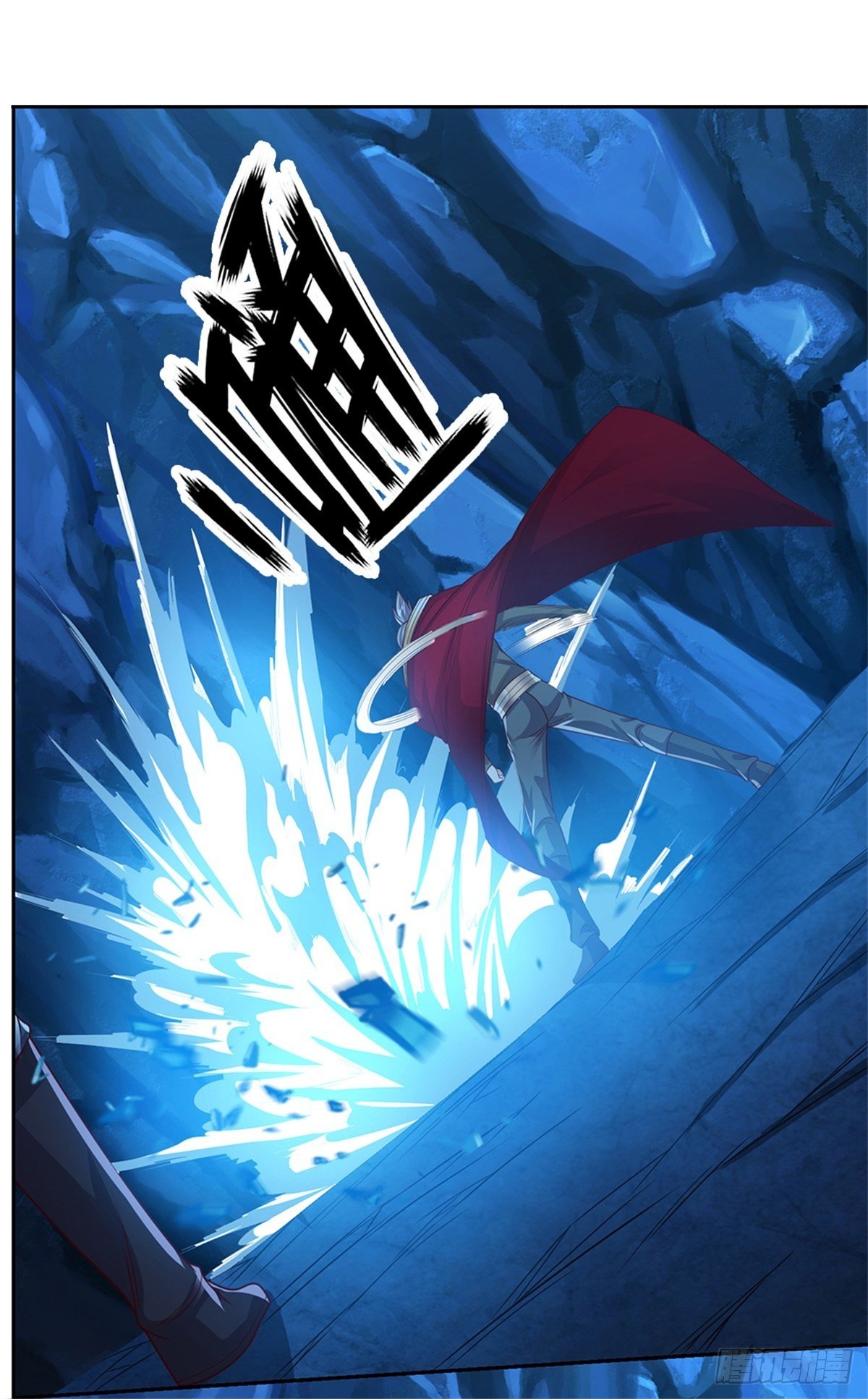 第55话 救援6