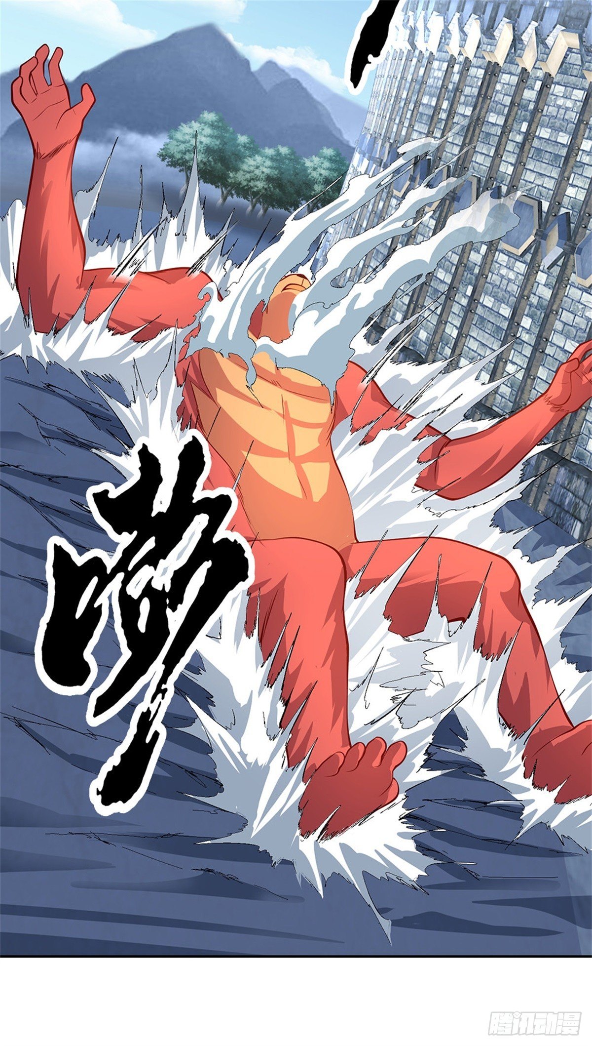 第96话 逐个击破23