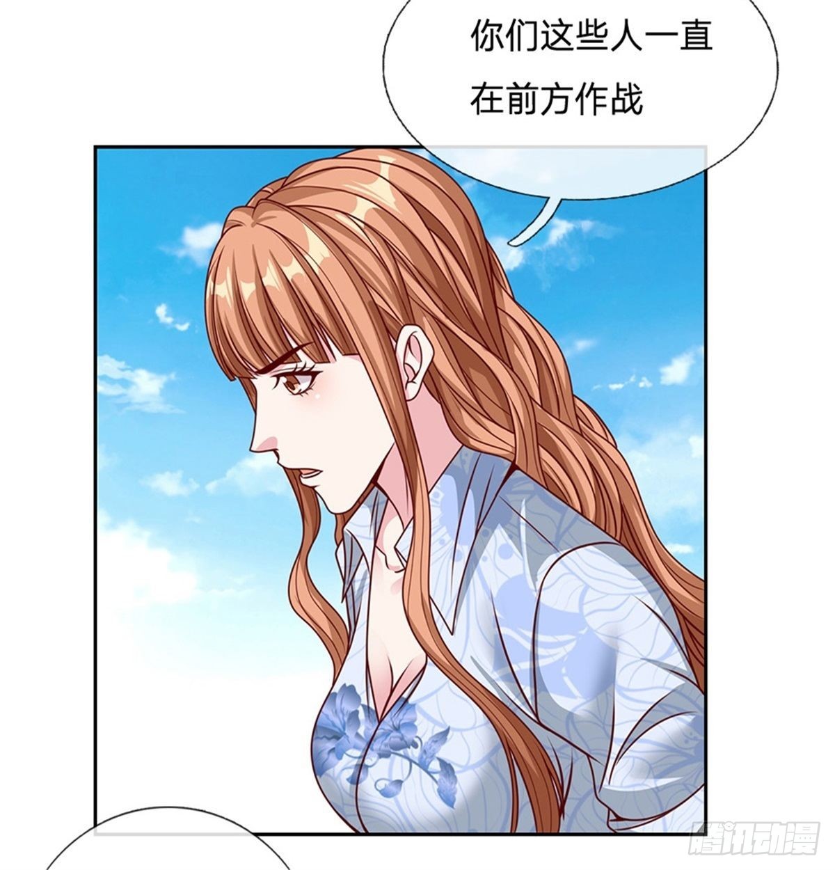 第131话都给我上！22