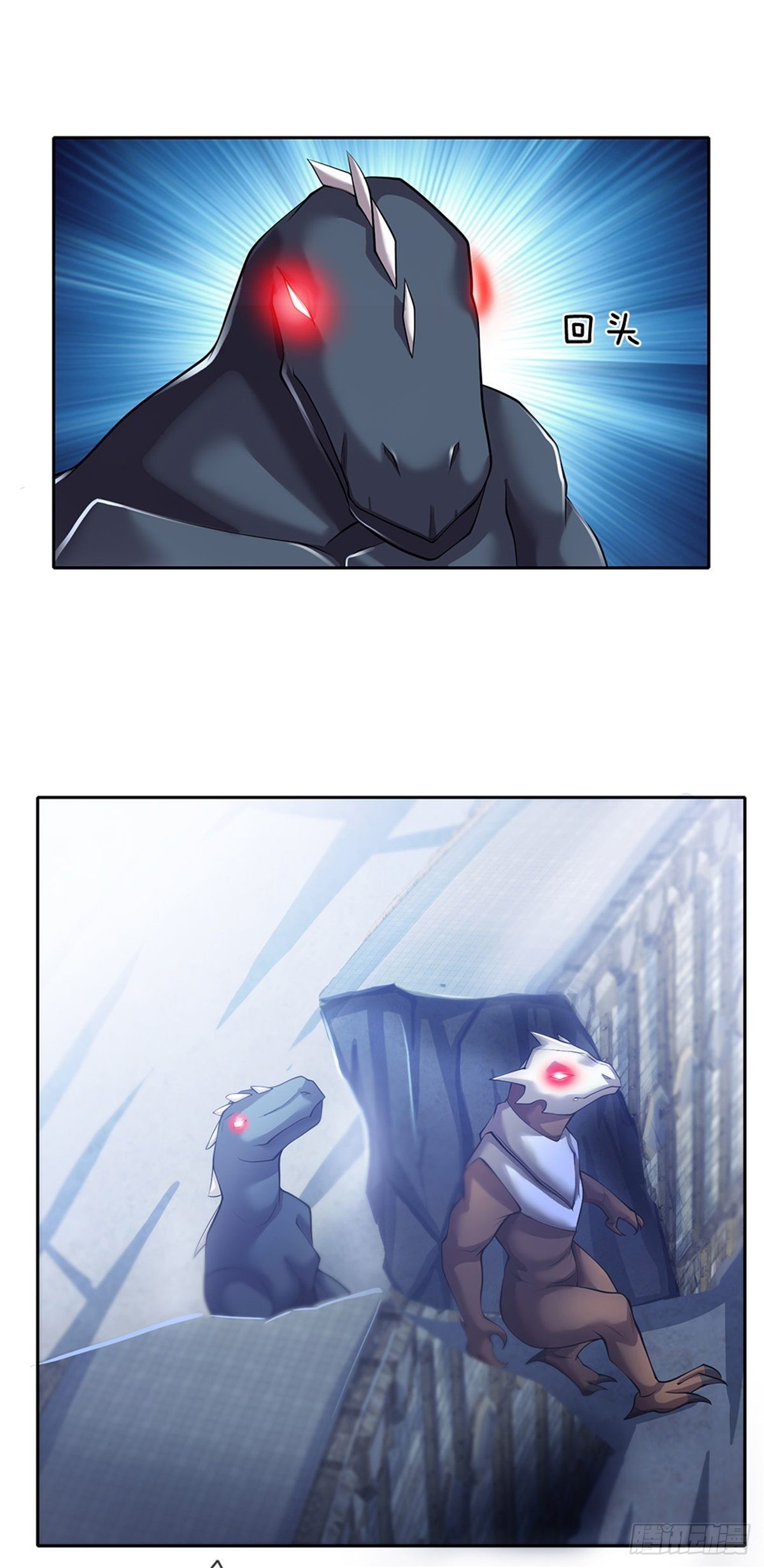 第140话平平无奇的卡牌师！21