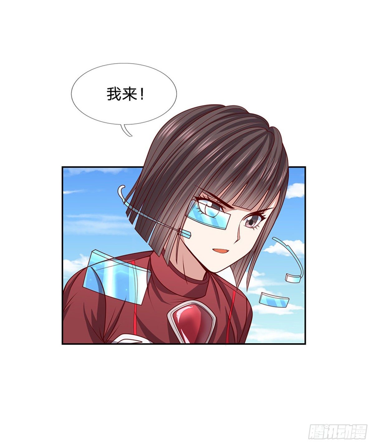 第112话晋级魔法师25