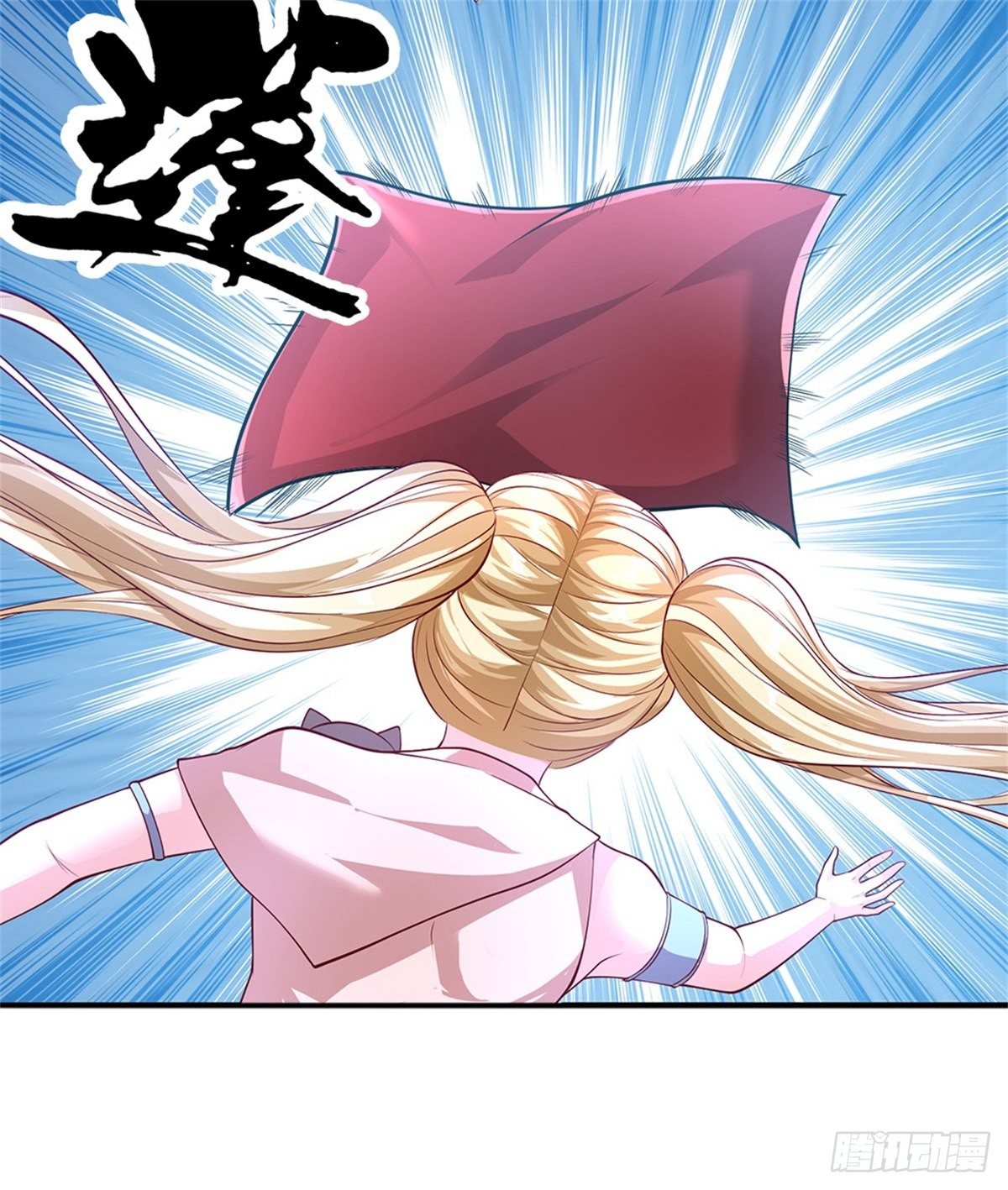 第84话 金蝉脱壳21