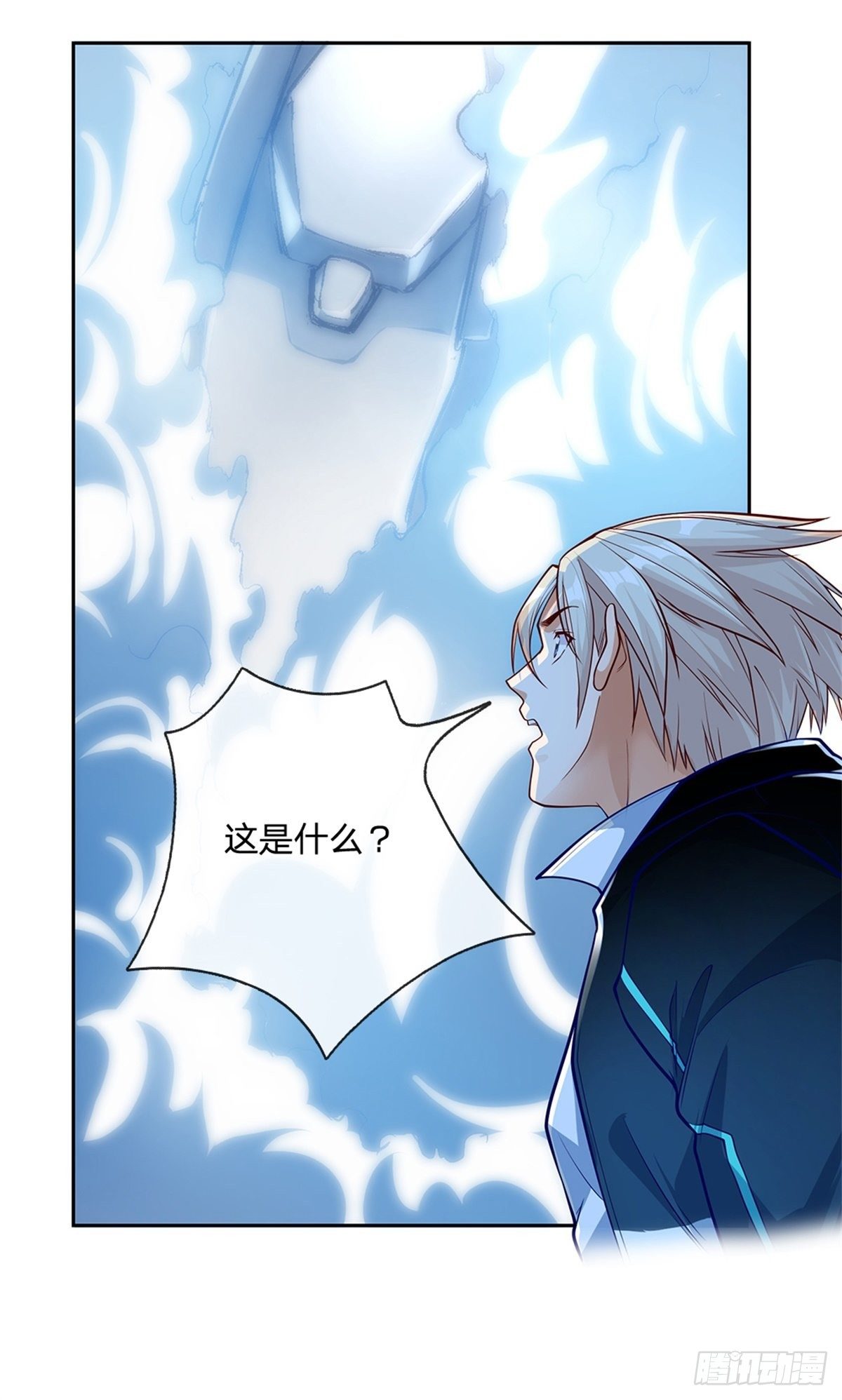 第46话 战舰机器人19