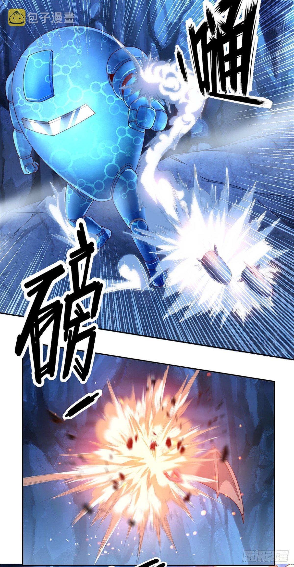 第47话 僵王7