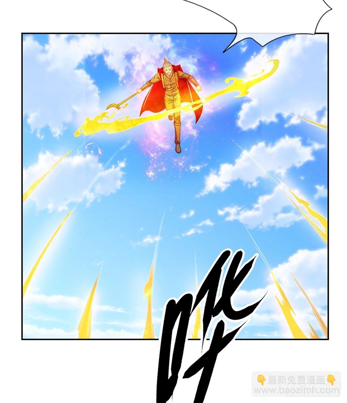 第130话瞬间转移21