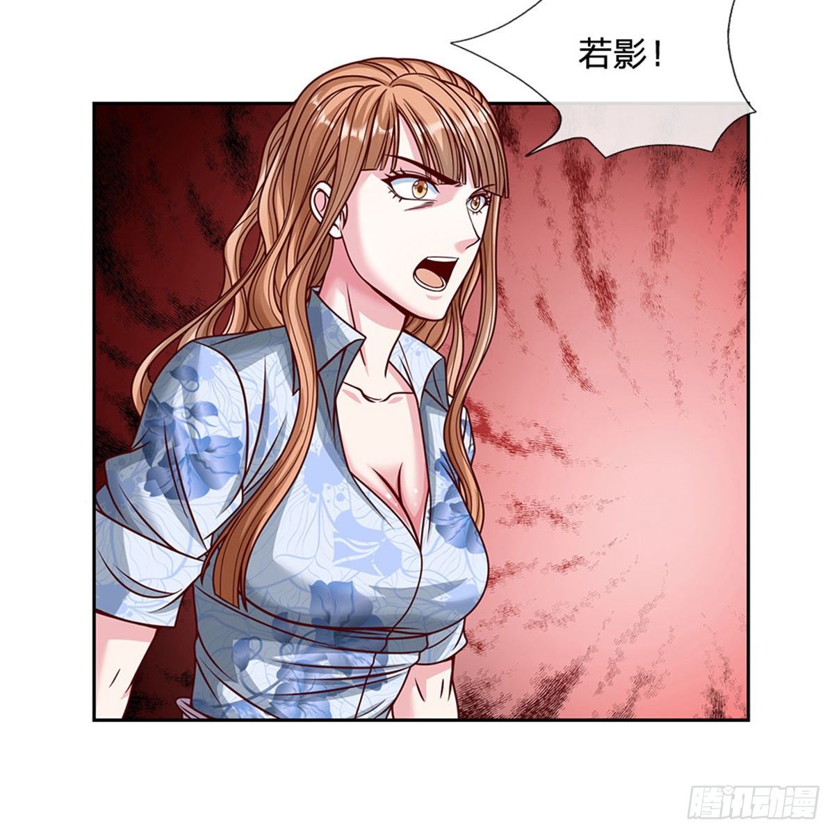 第117话母亲没有保护好你9