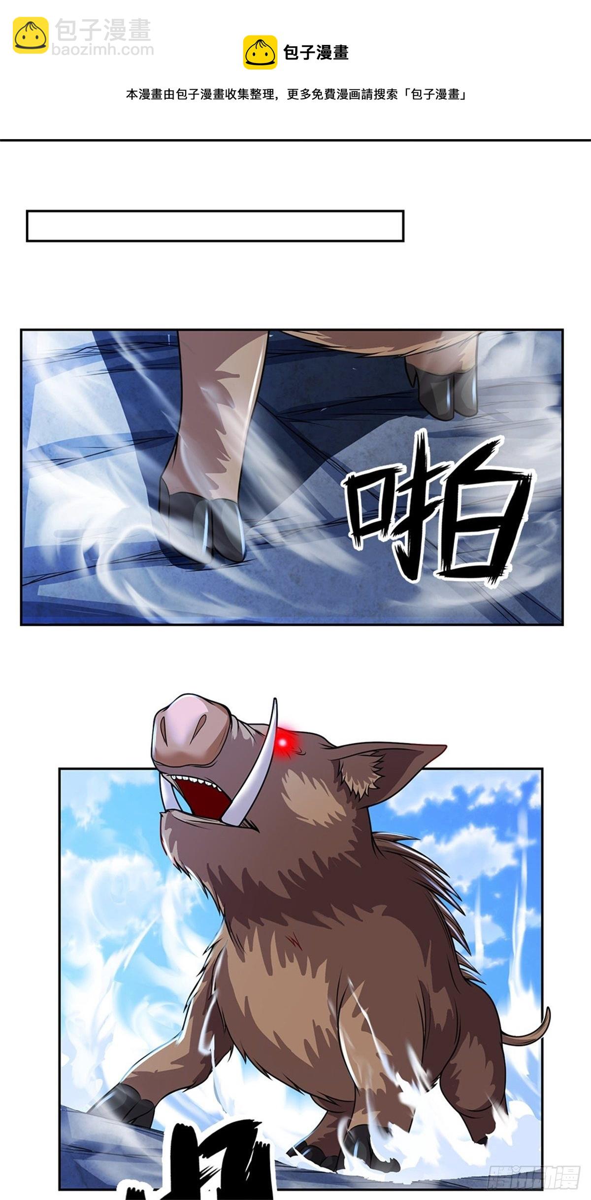 第115话有援兵啦！16