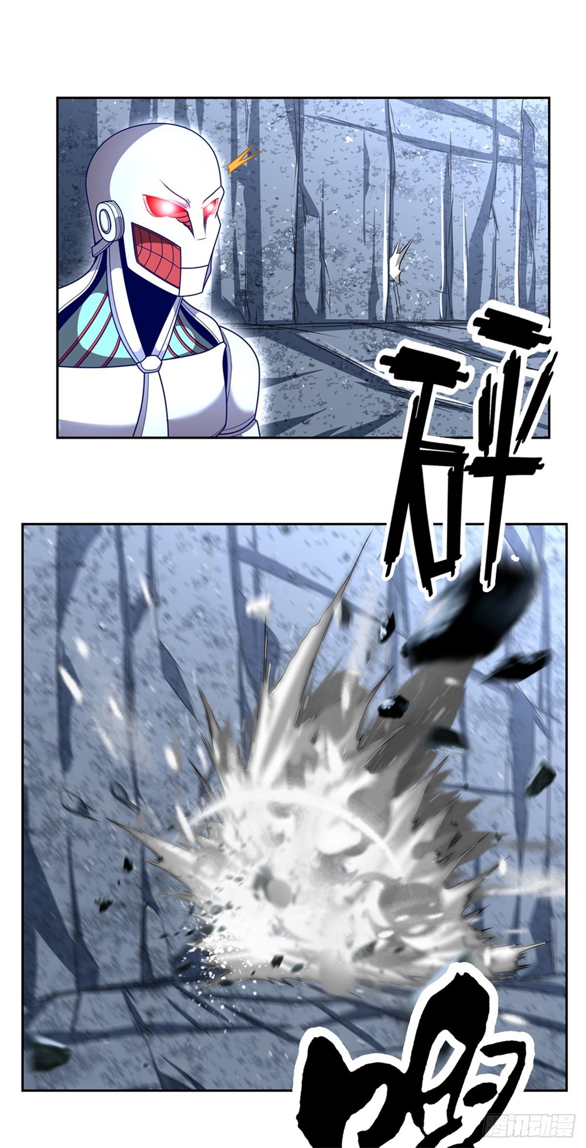第146话最初之地15