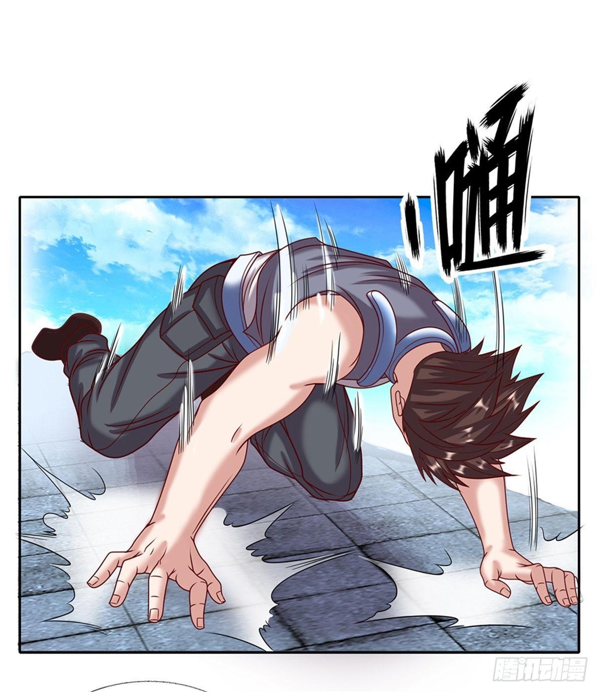 第138话最后一击21