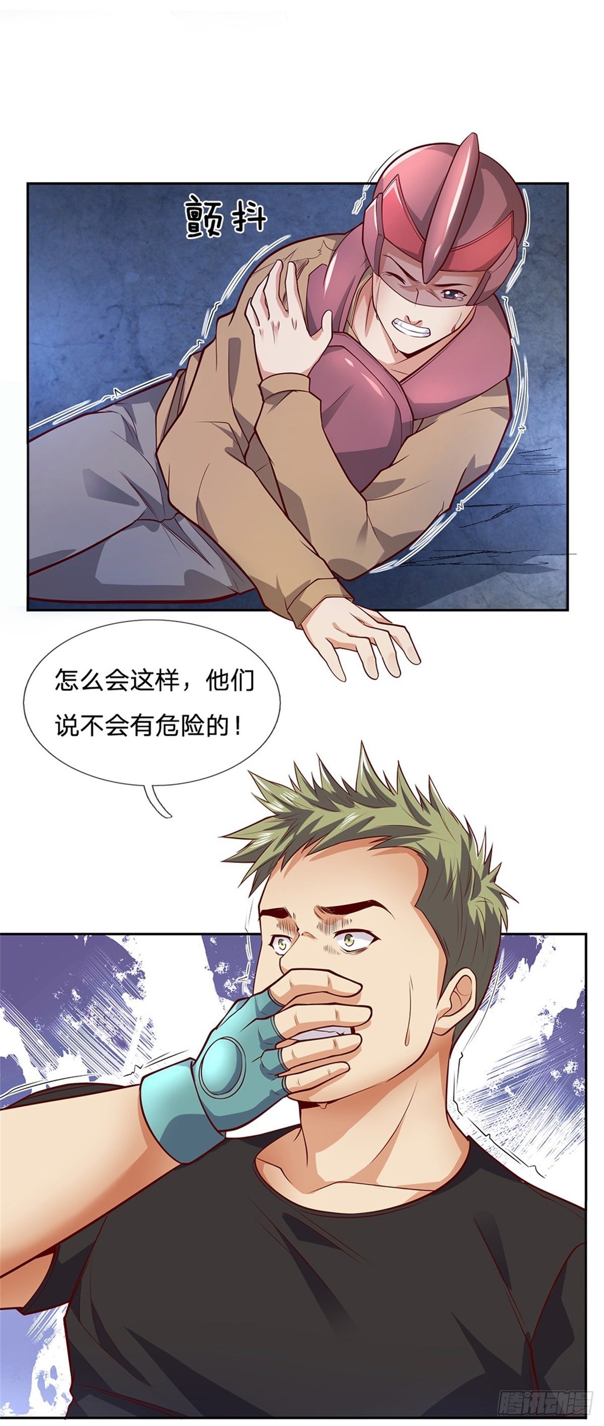 第35话 绝境4