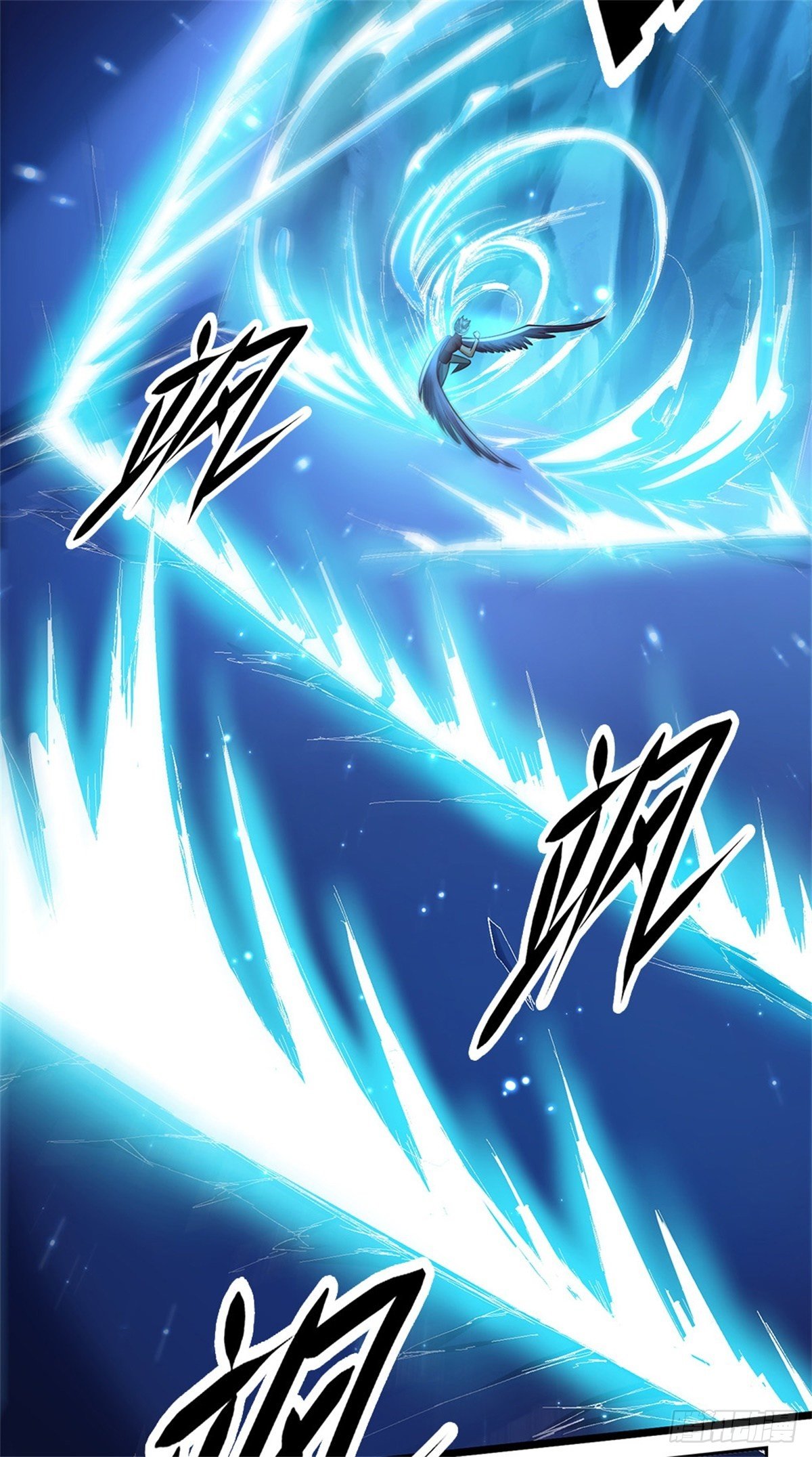 第58话 恶战12