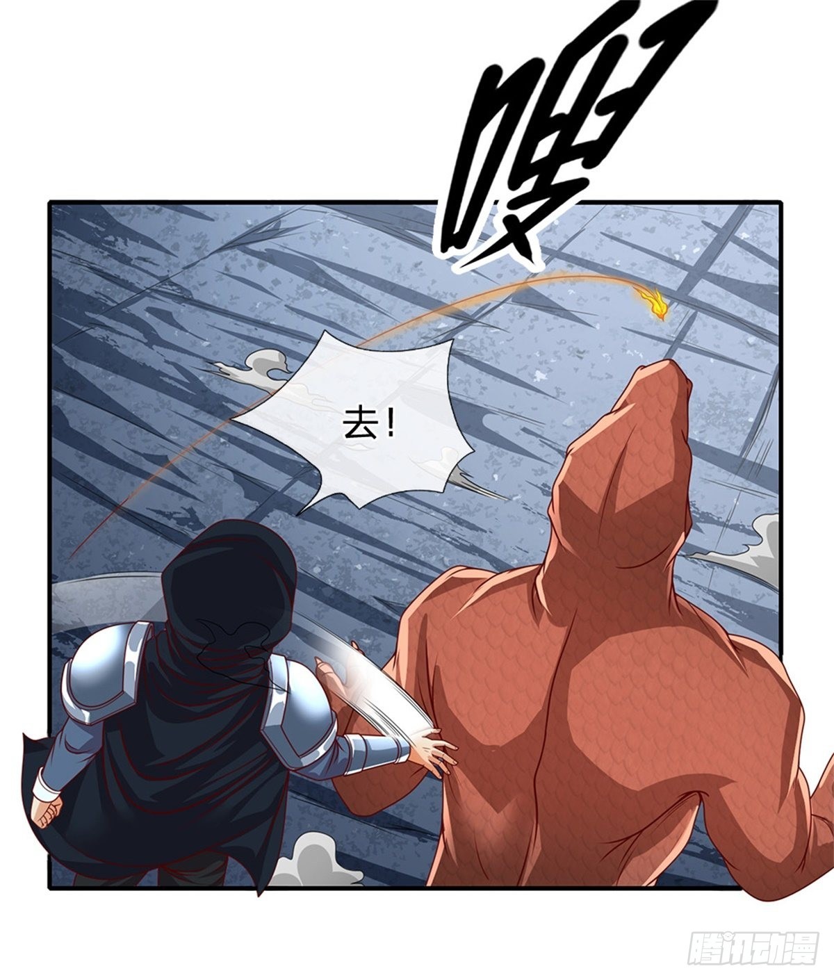 第127话去吧，毁灭4