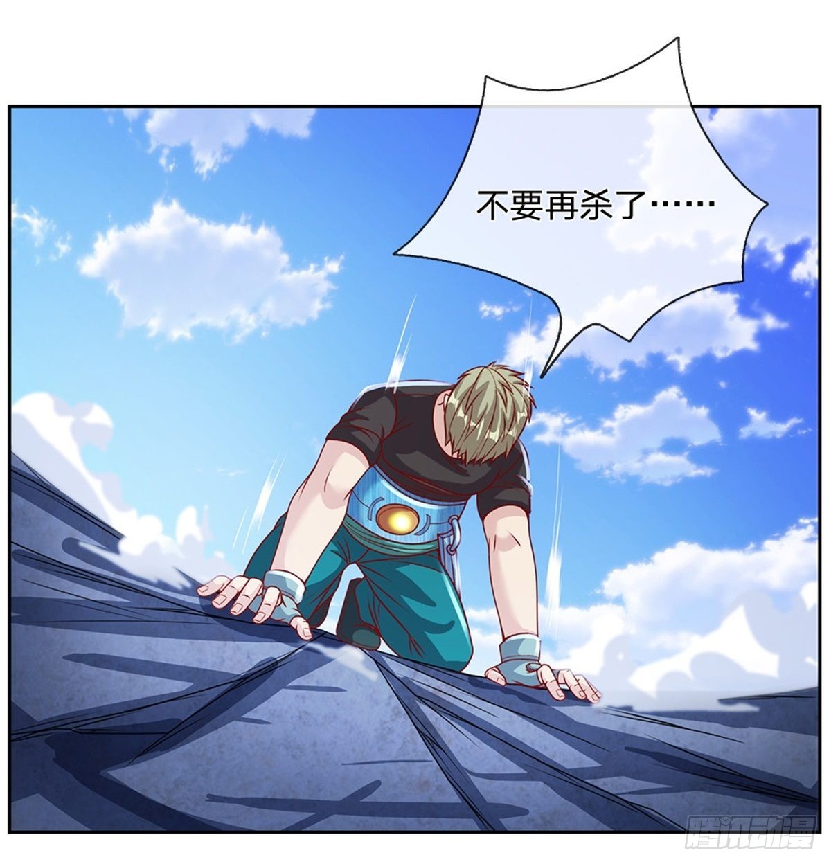 第135话在战斗中死去10