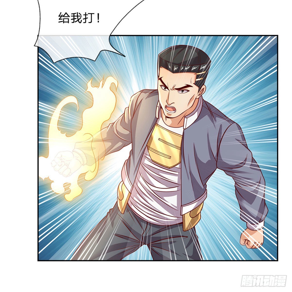 第134话杀敌一千自损八百12