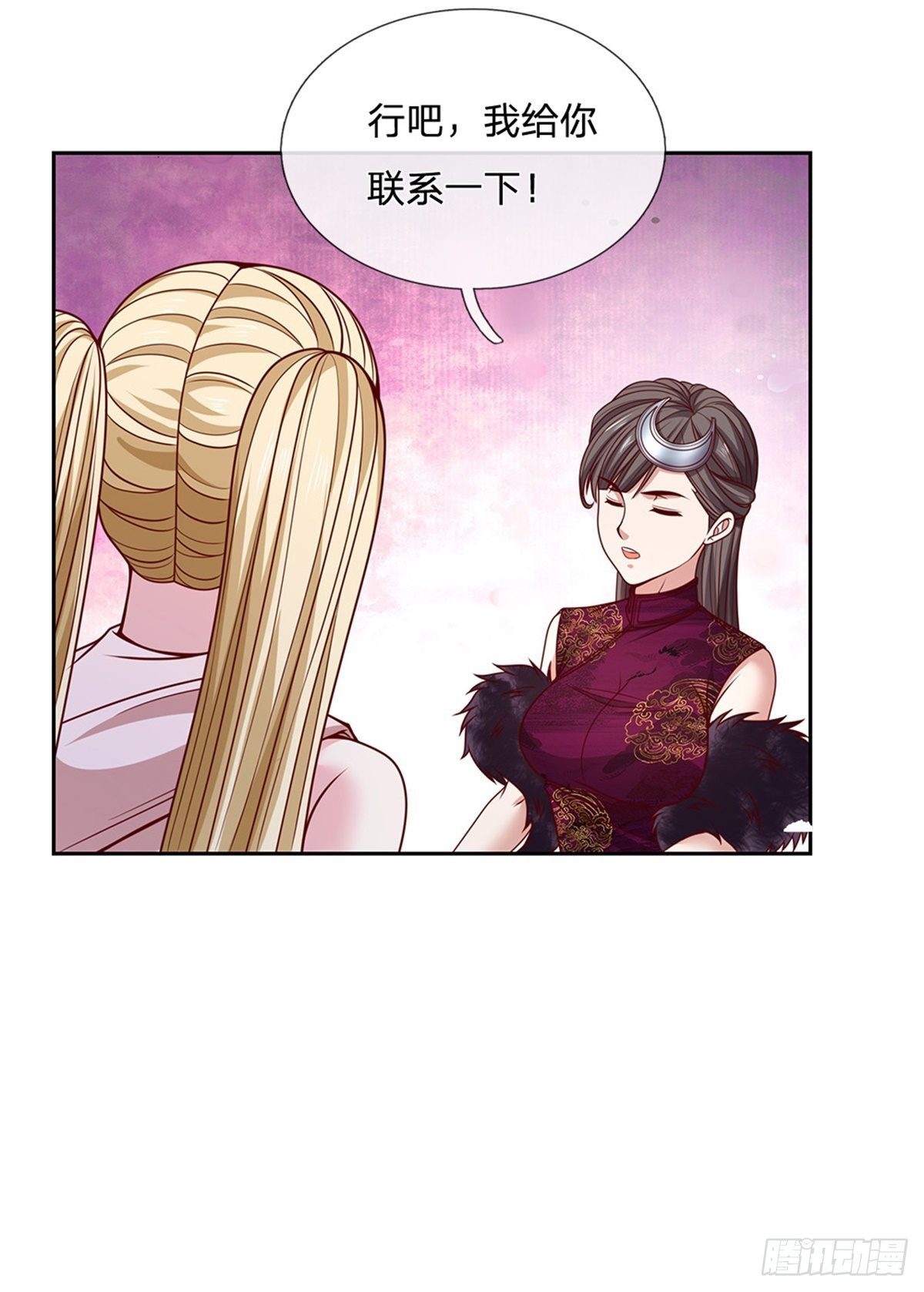 第114话劝说流浪者组织2