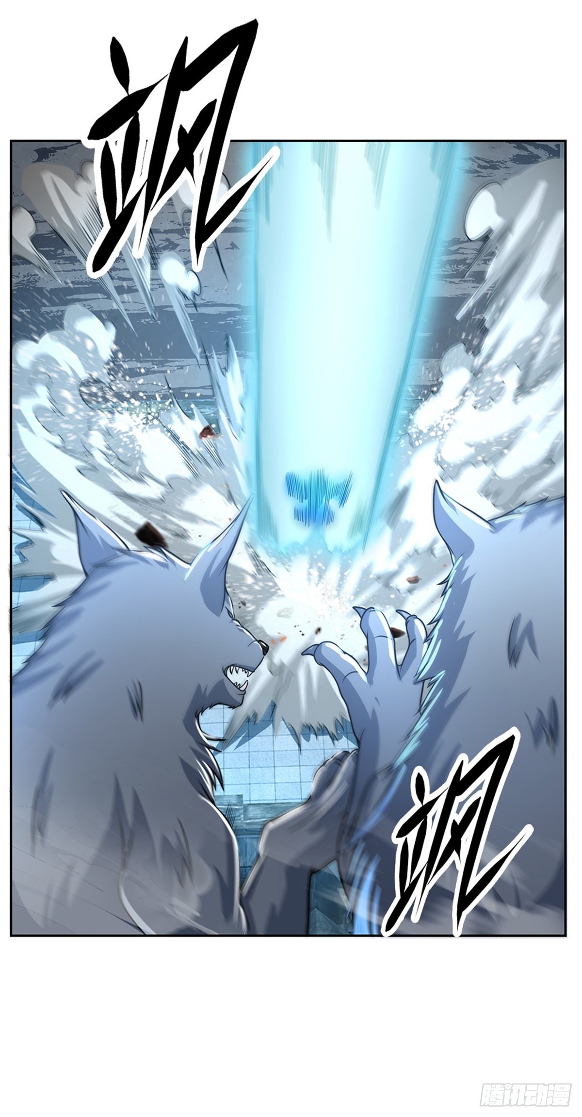 第129话王者无敌6