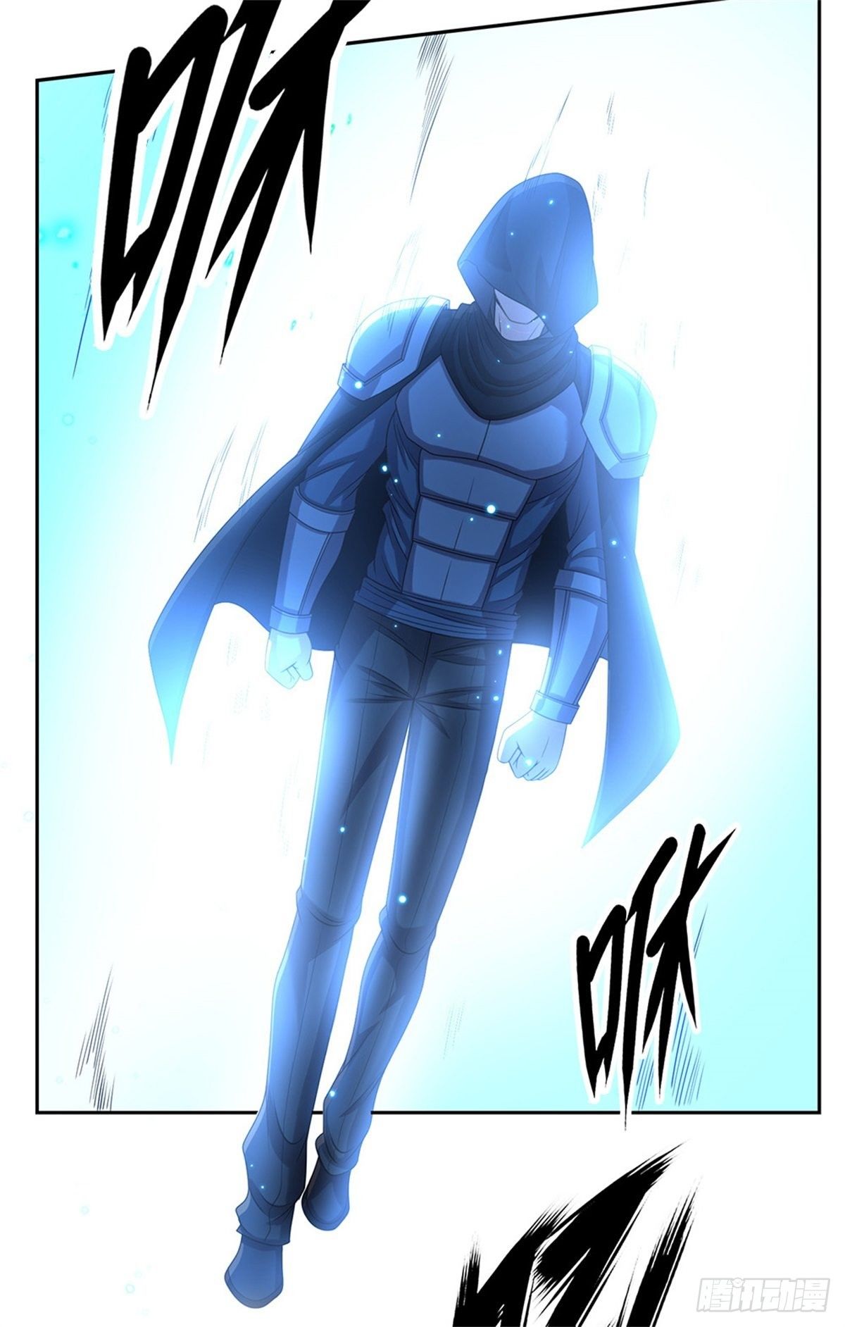 第83话 糟糕被发现了7