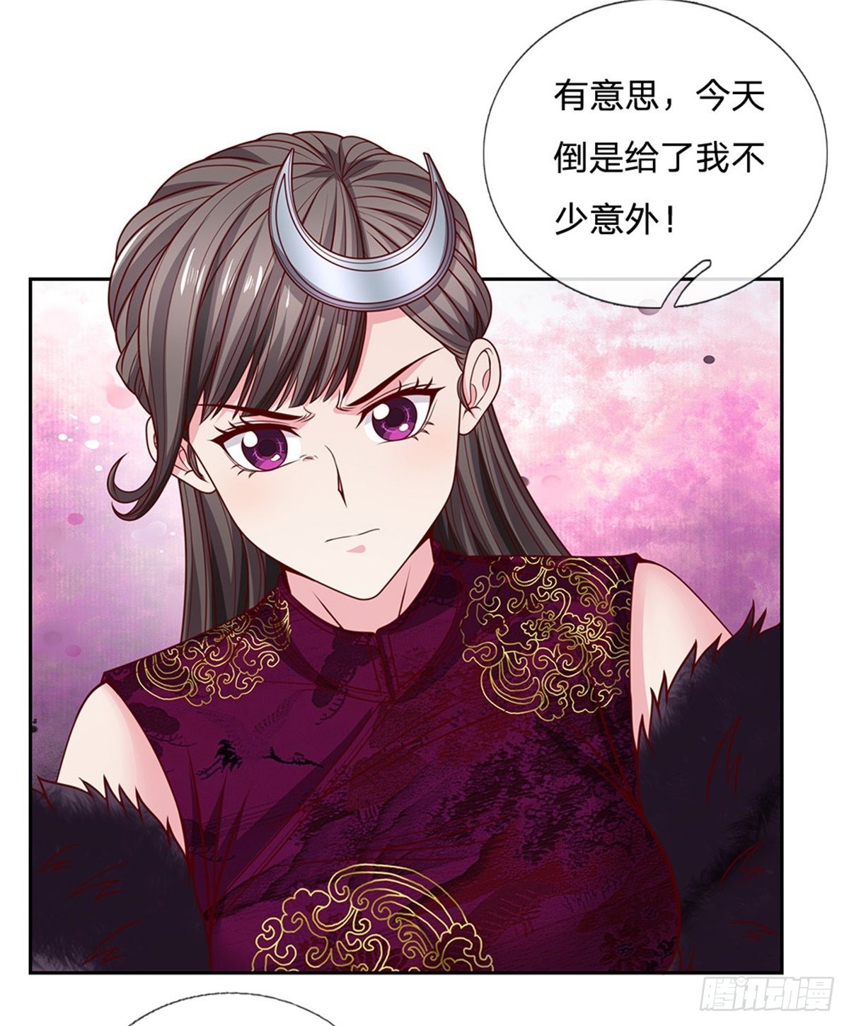 第128话保护老校长8