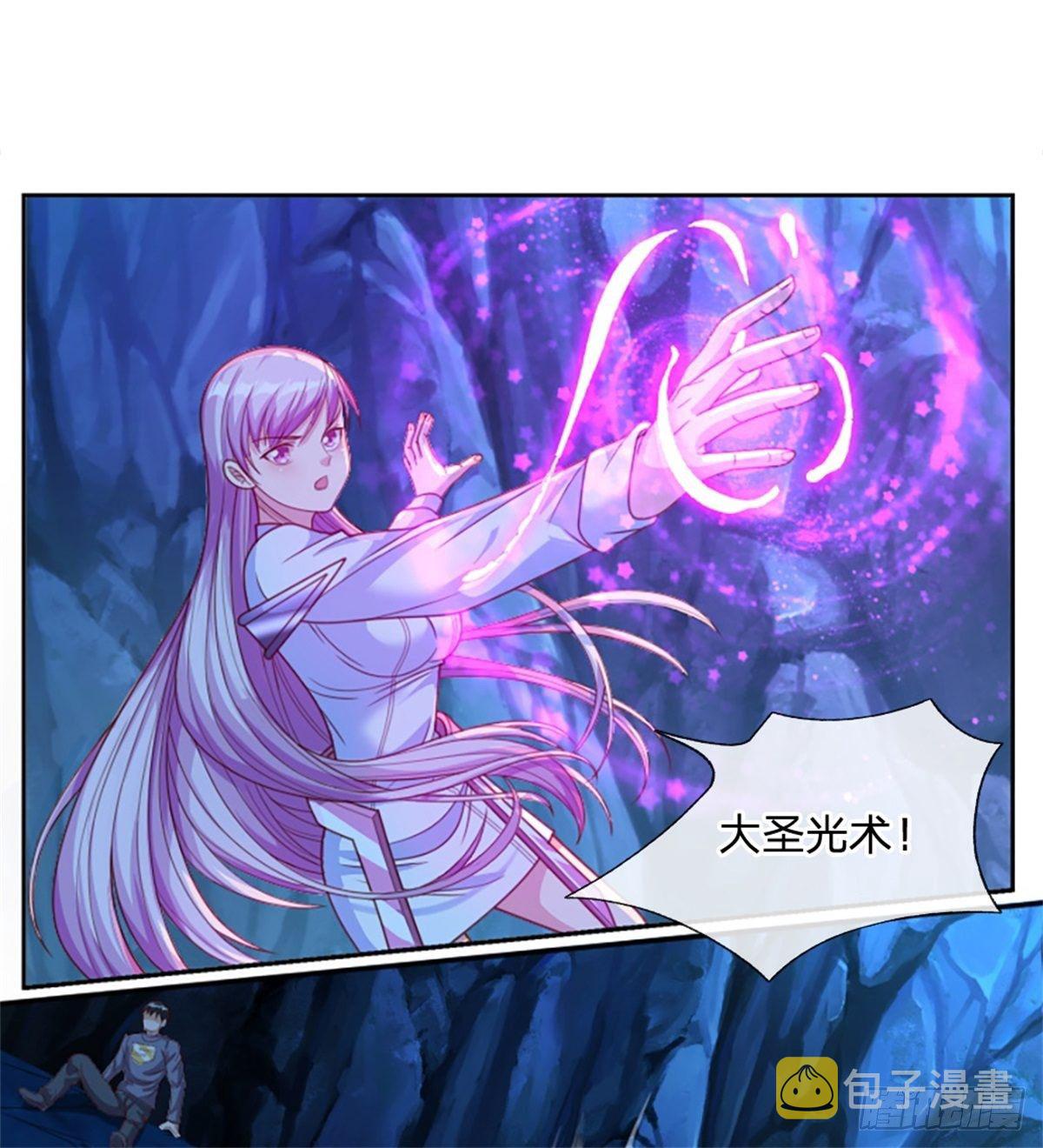 第53话 战舰异变13