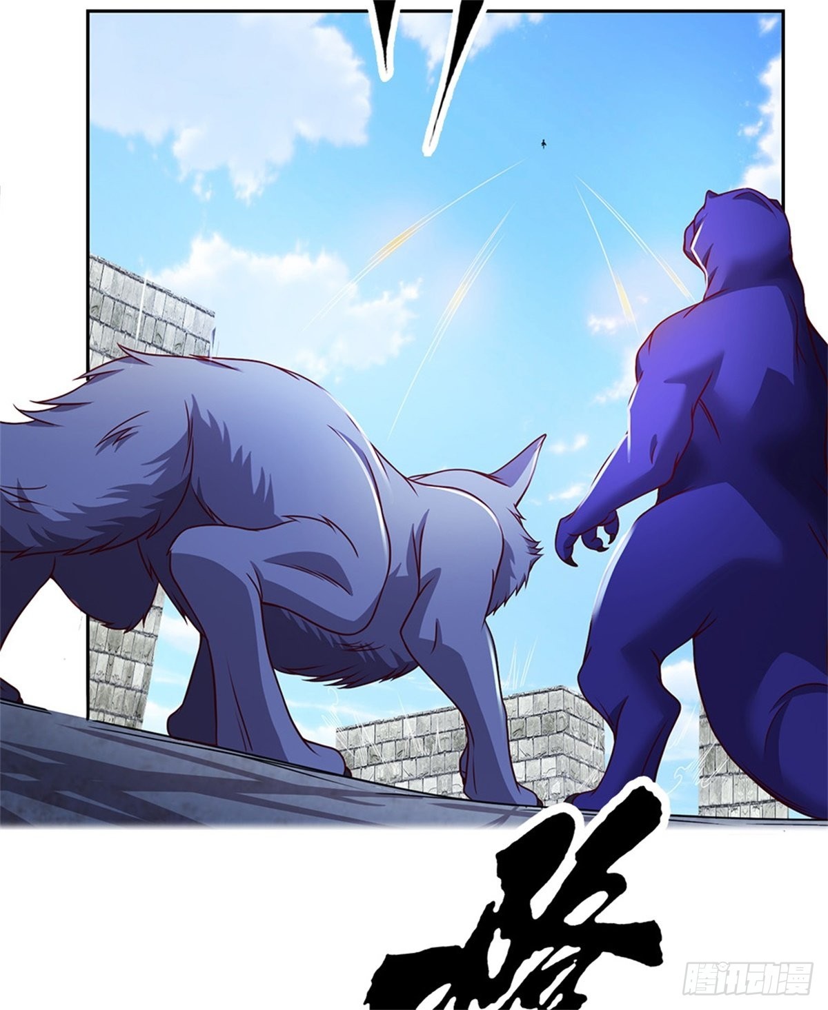 第130话瞬间转移22