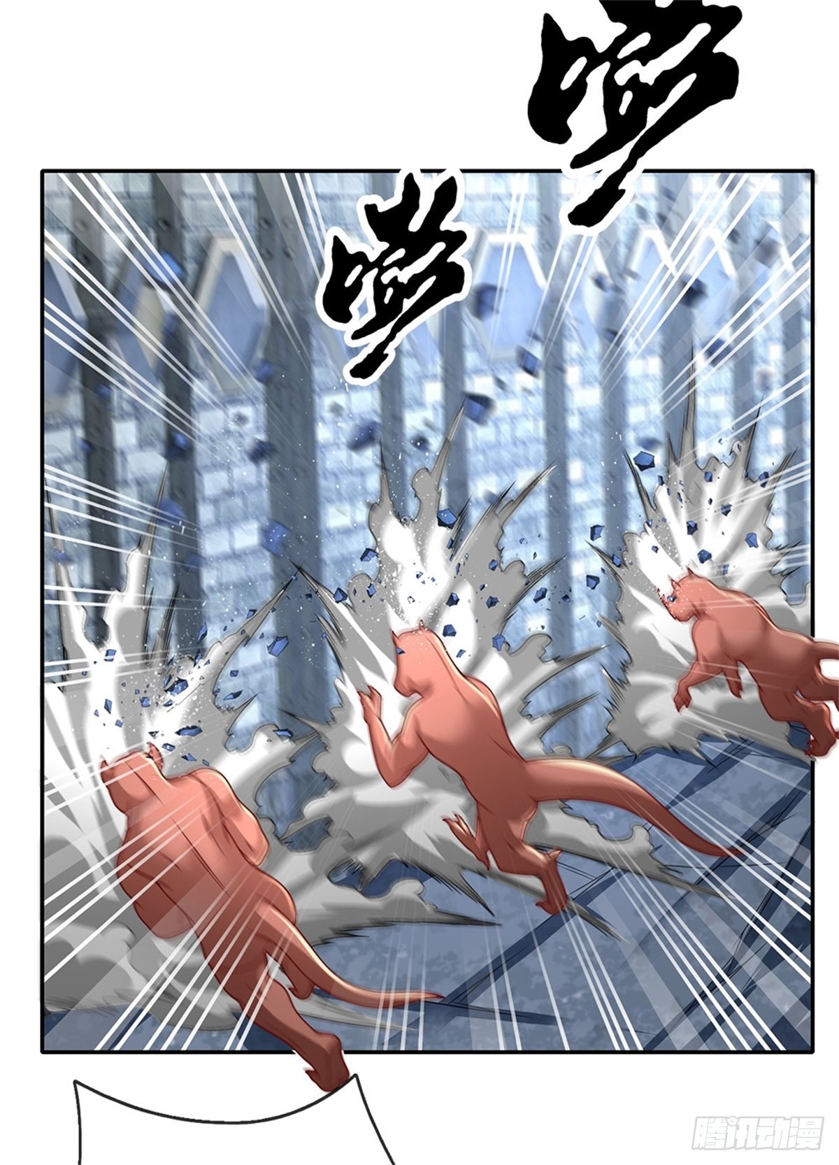 第126话人类希望所在21