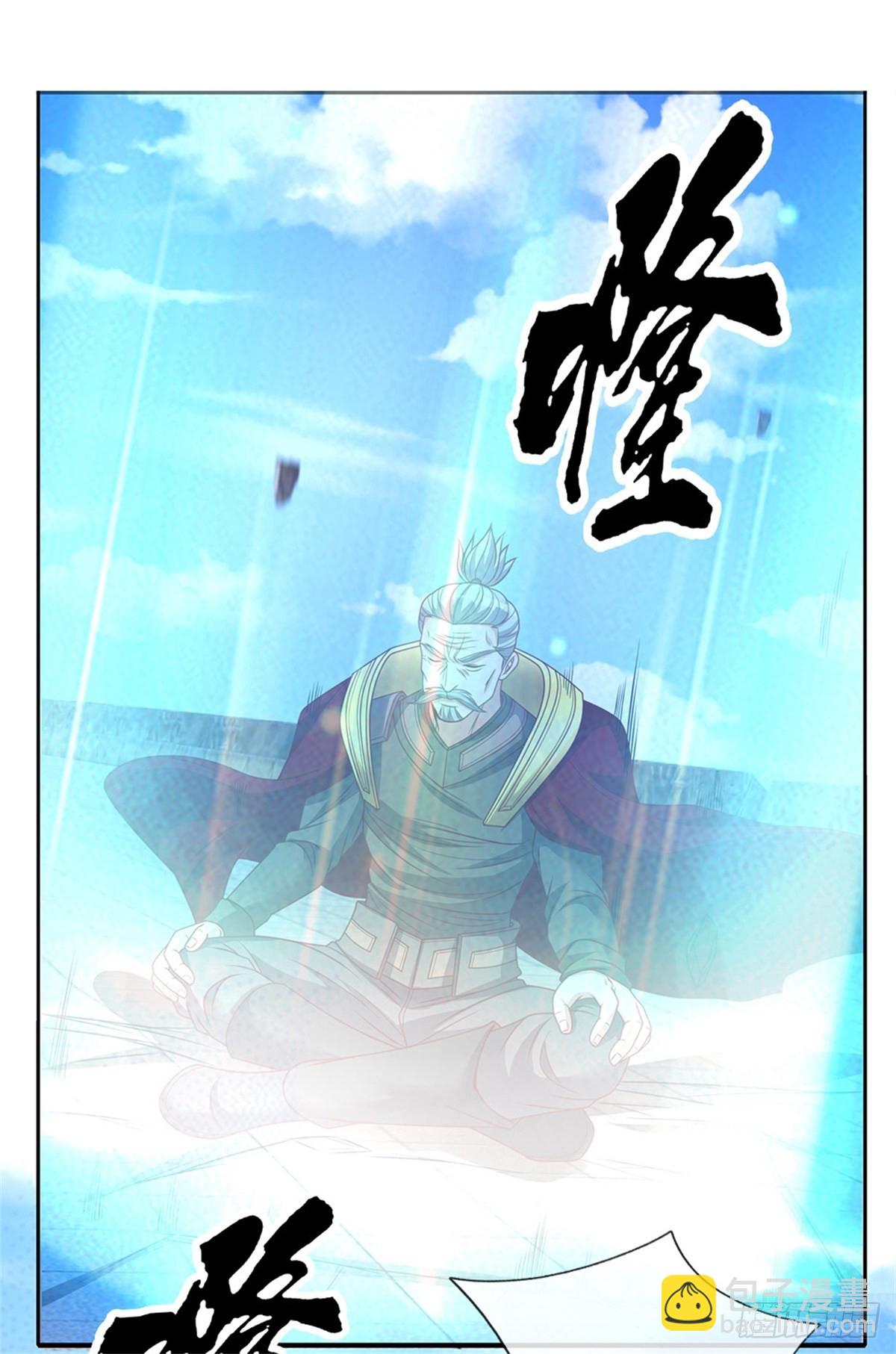 第125话奇迹22