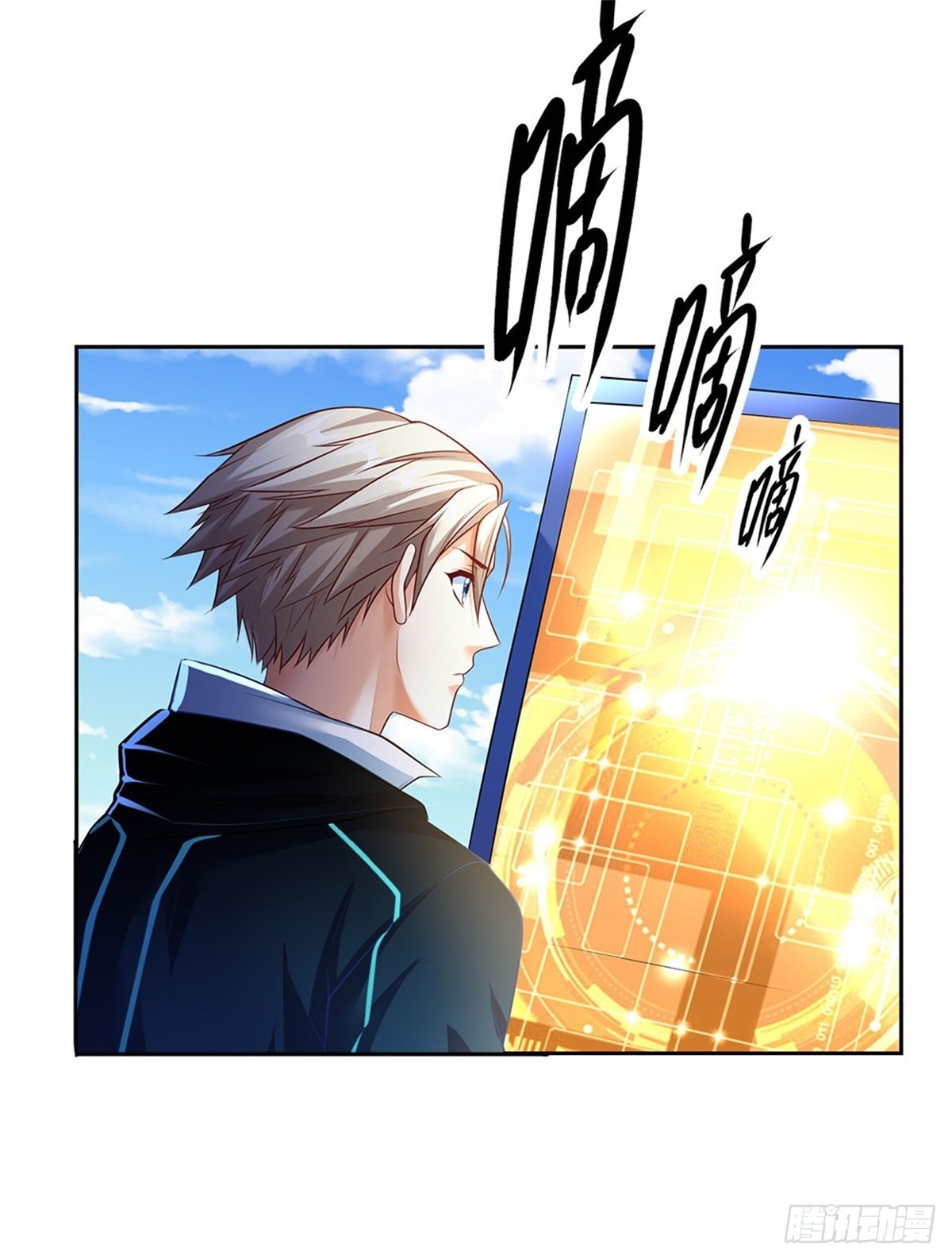 第150话创造历史15