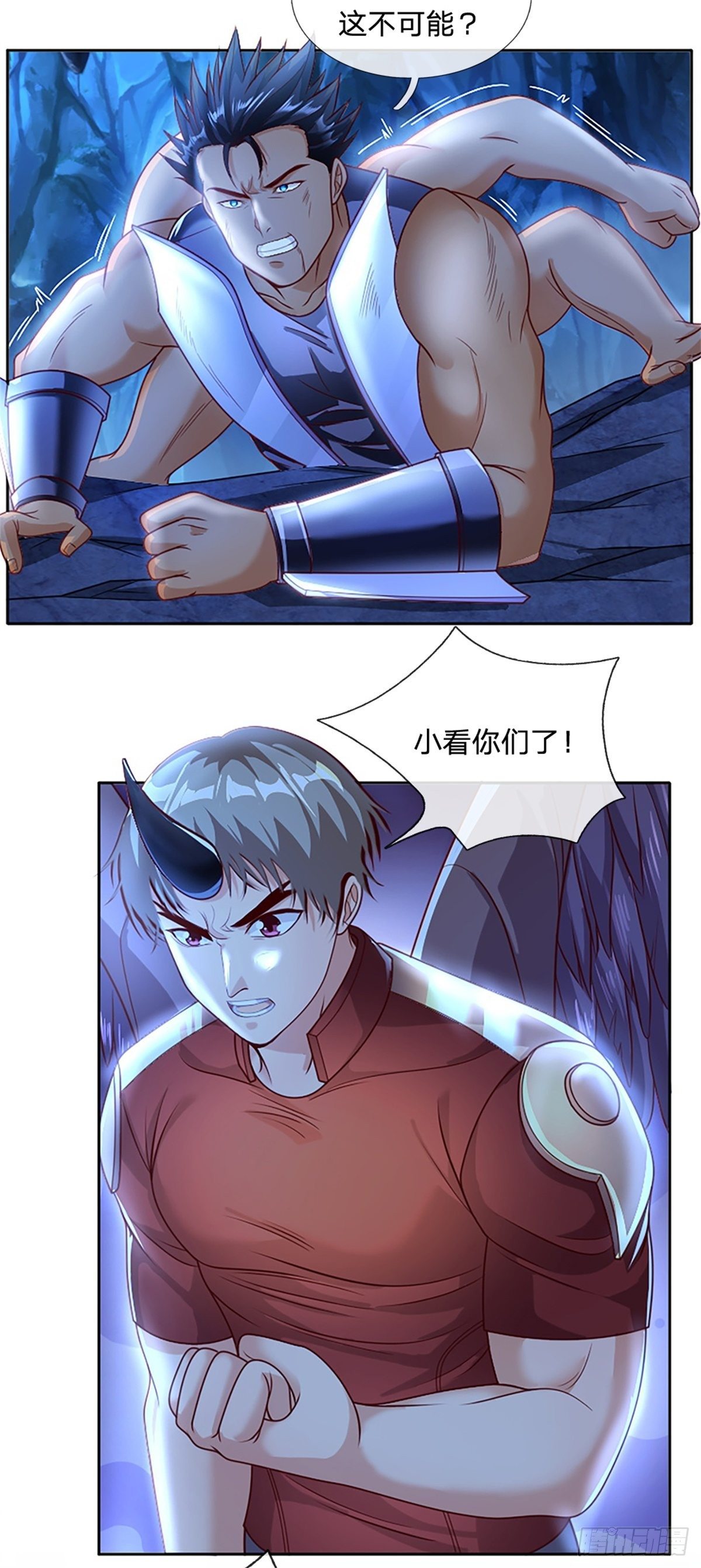 第53话 战舰异变7