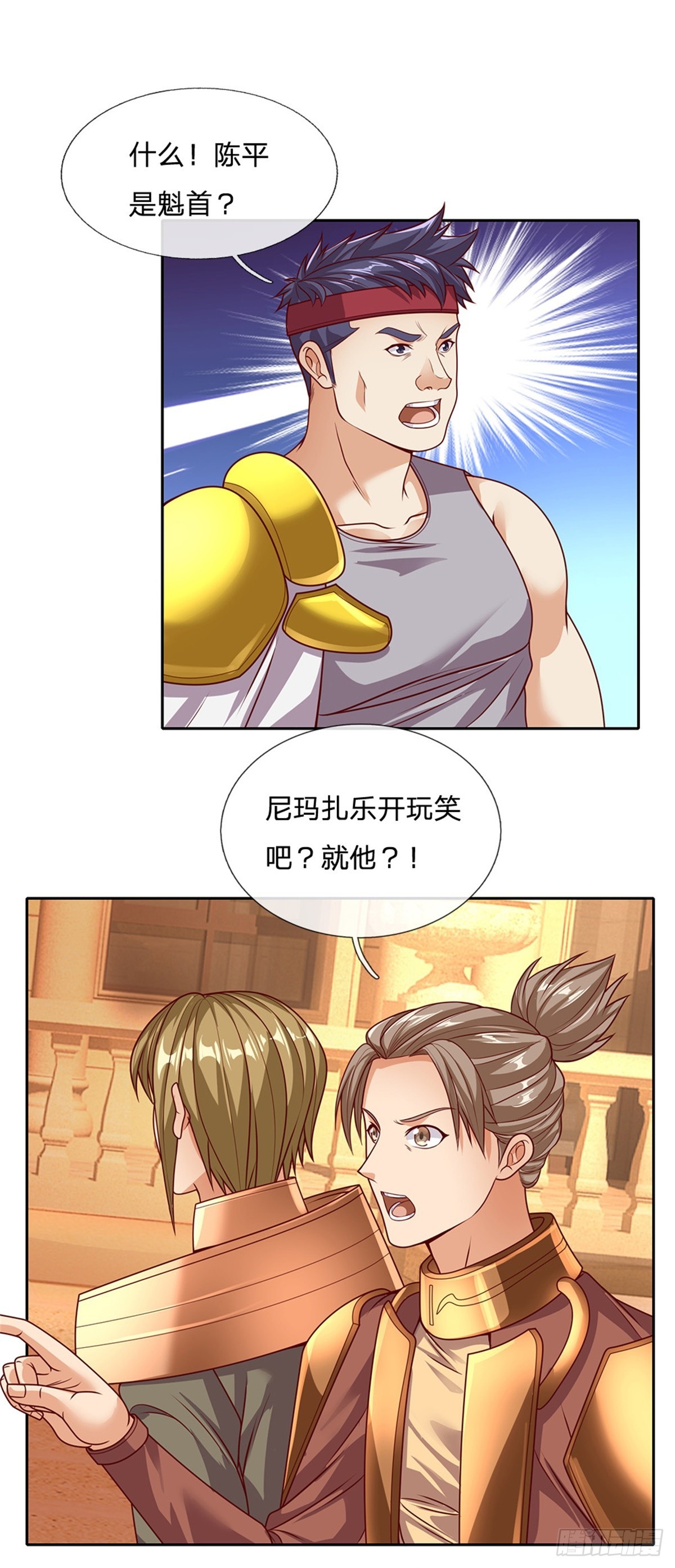 第161话 你可以试试6