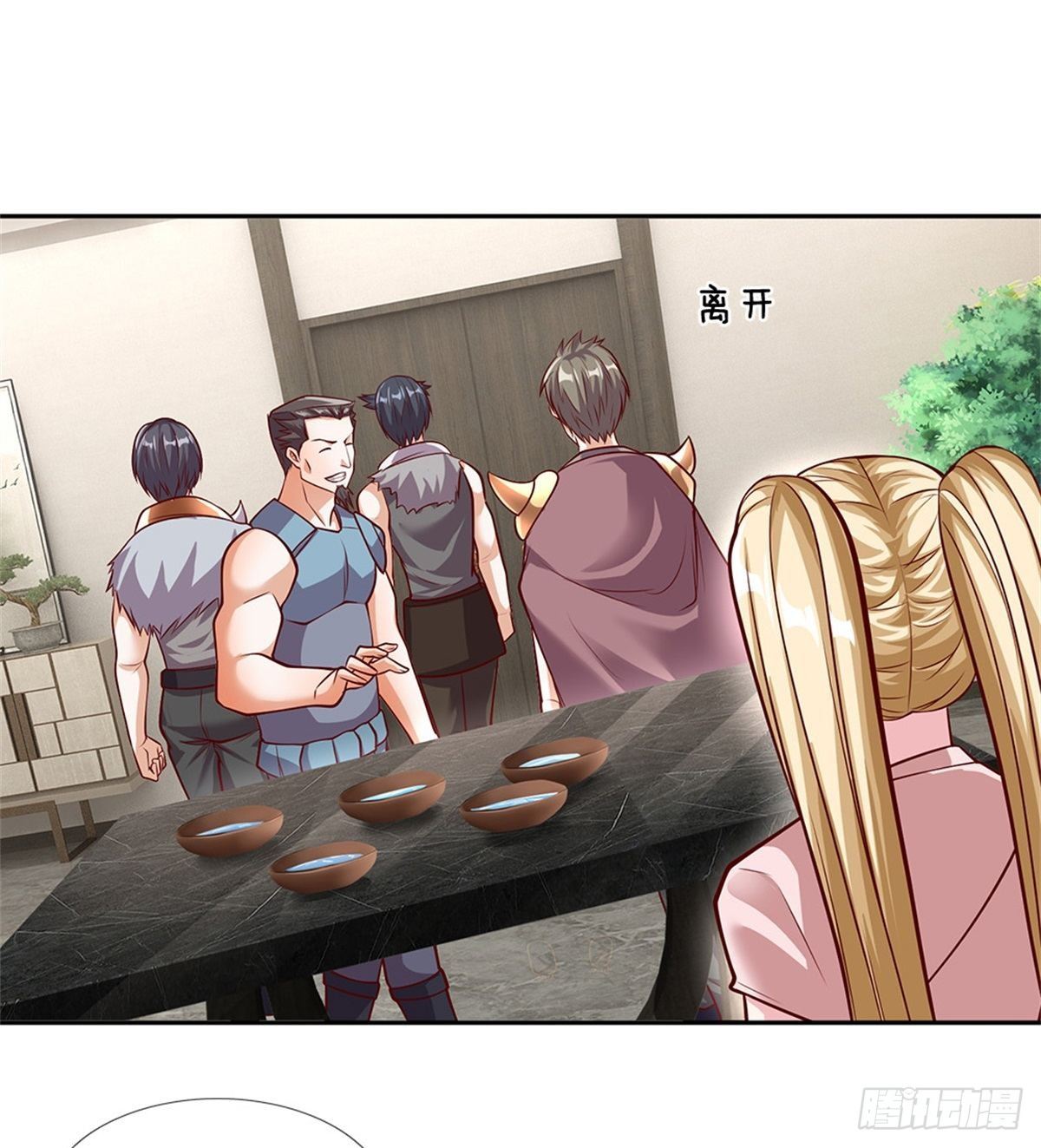 第115话有援兵啦！3