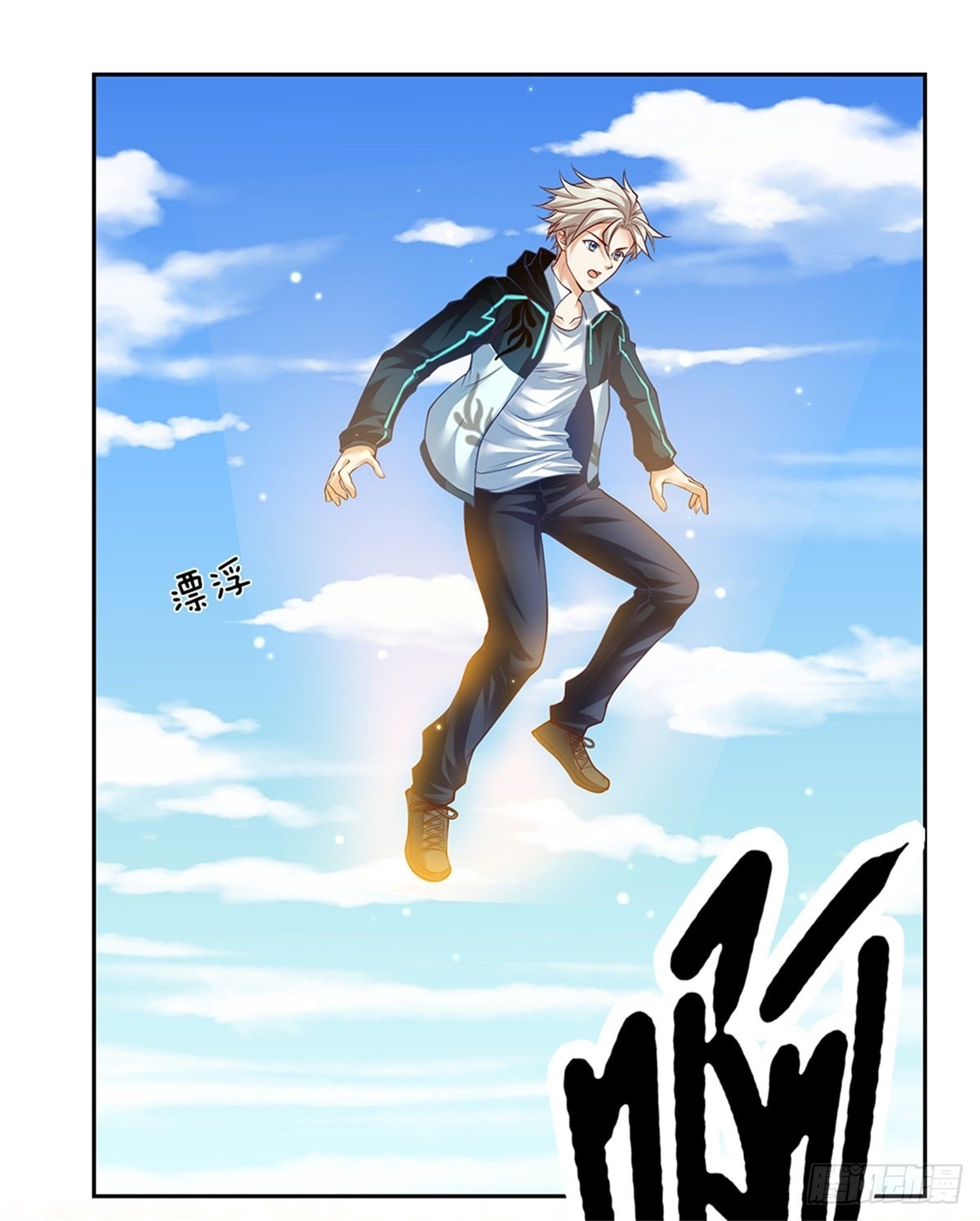 第144话提升精神力26
