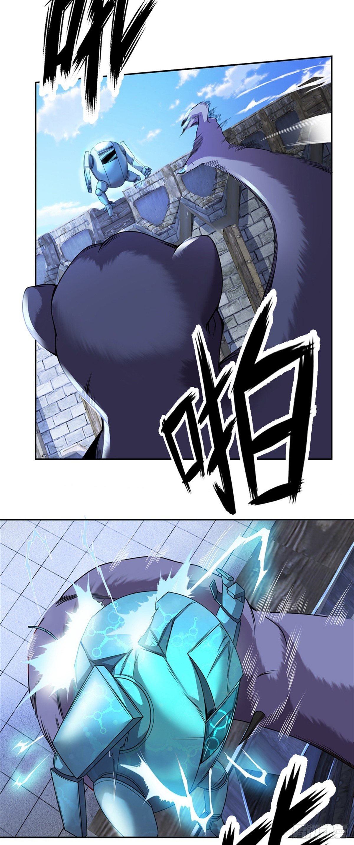 第105话 撤退至第三道城墙15