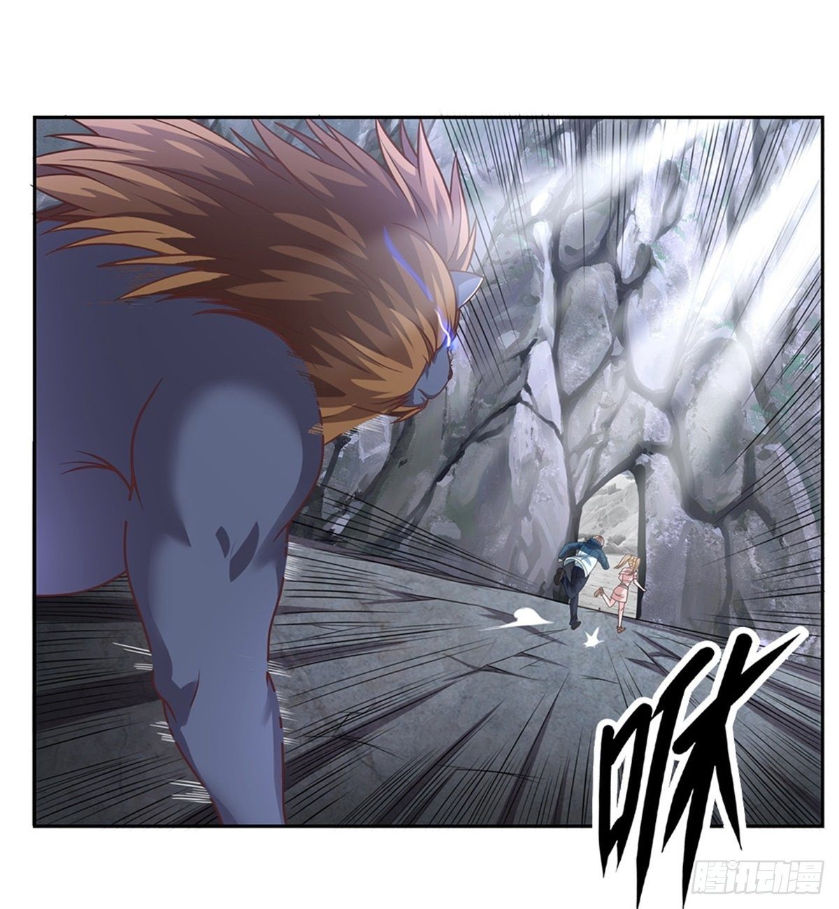 第84话 金蝉脱壳1