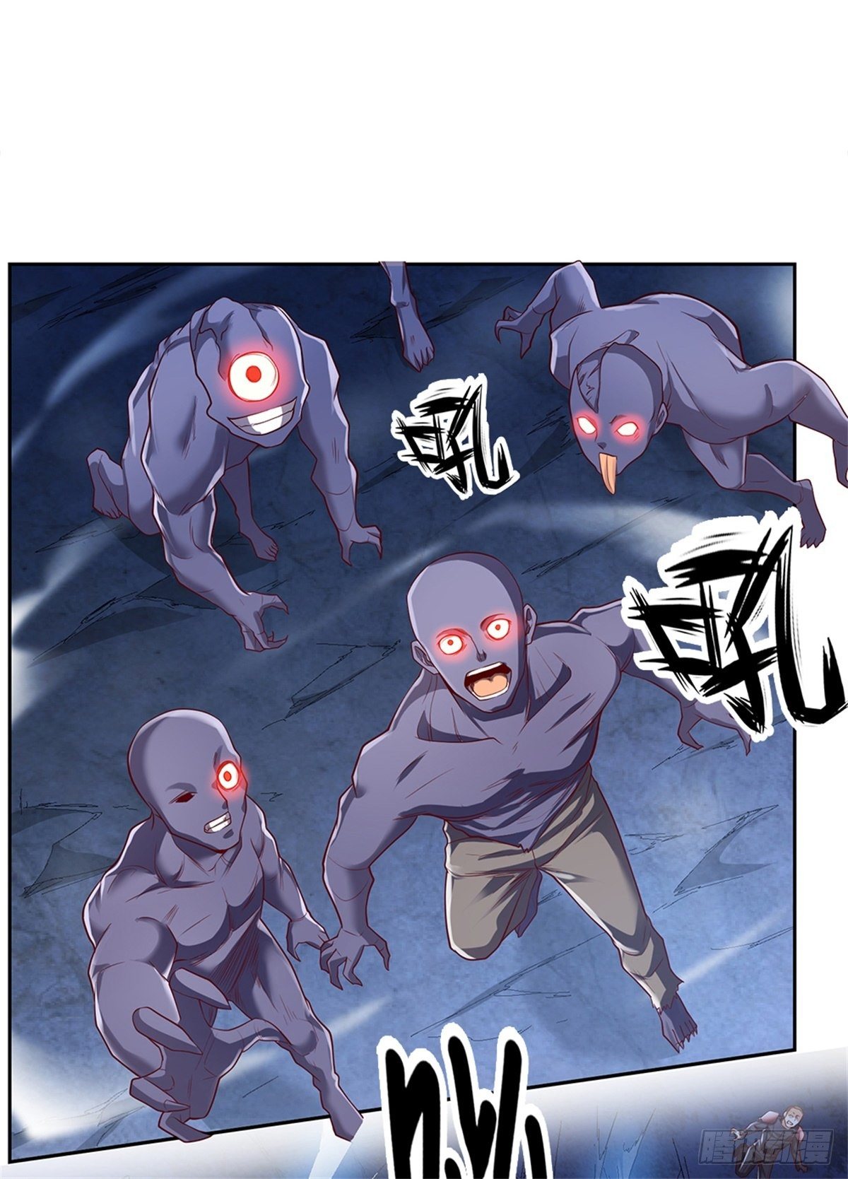 第44话 共享生命17