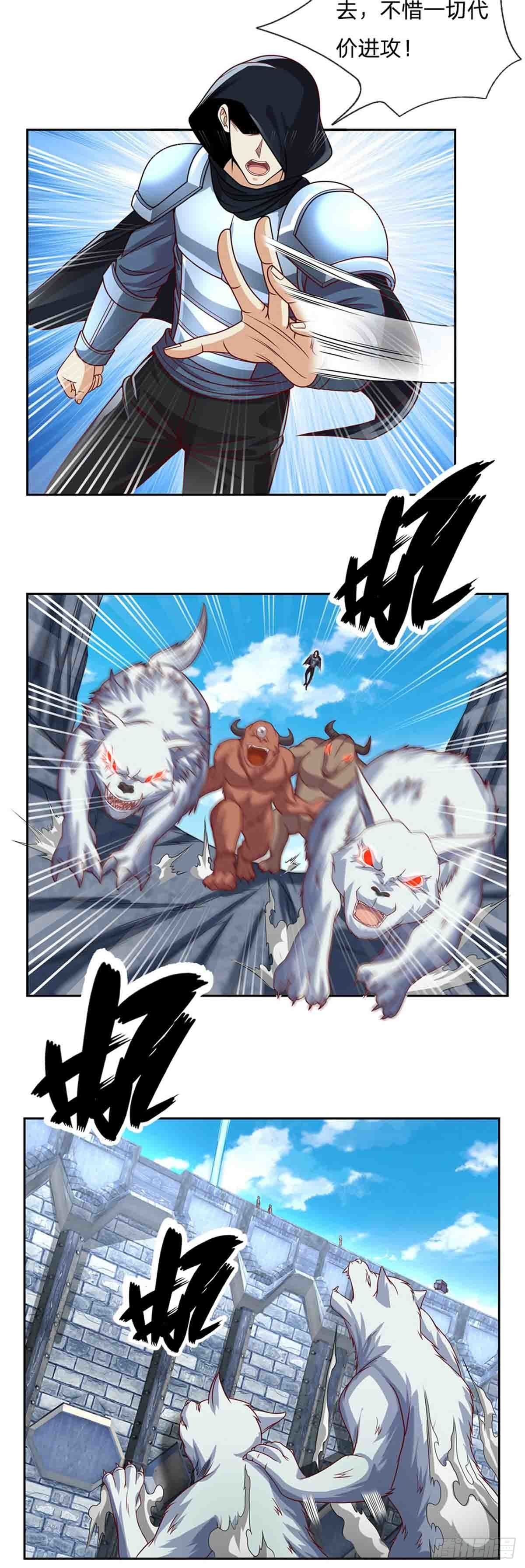 第128话保护老校长29