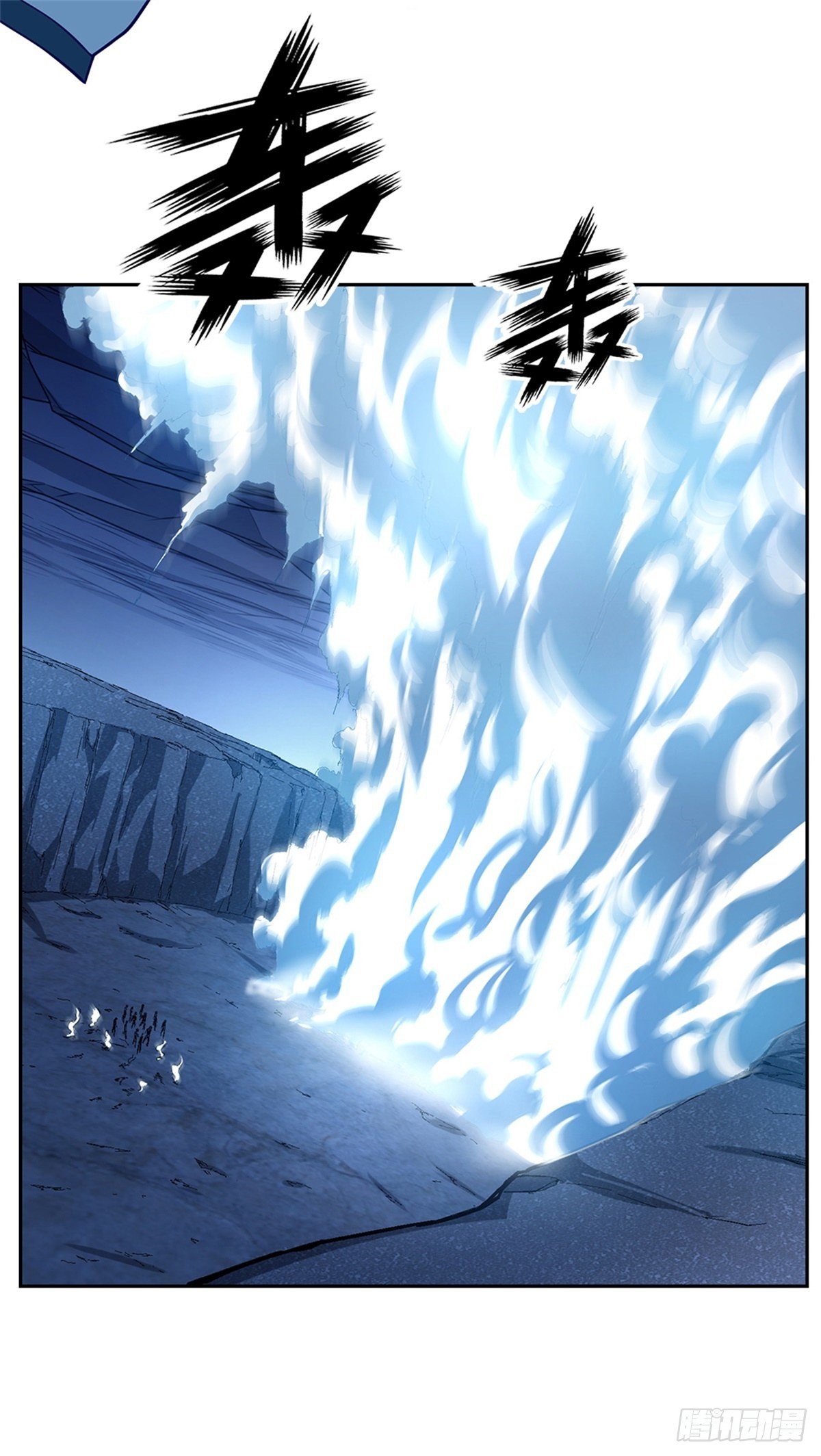 第46话 战舰机器人18
