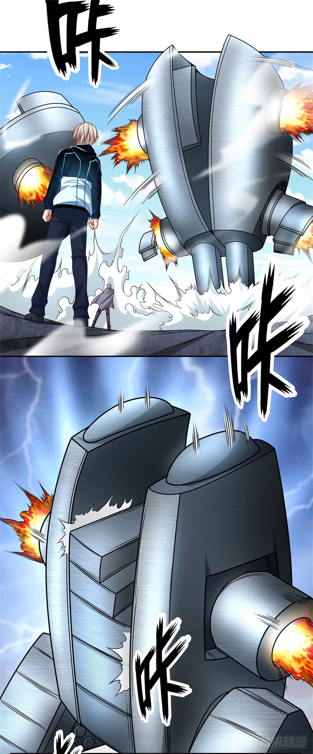 第125话奇迹13