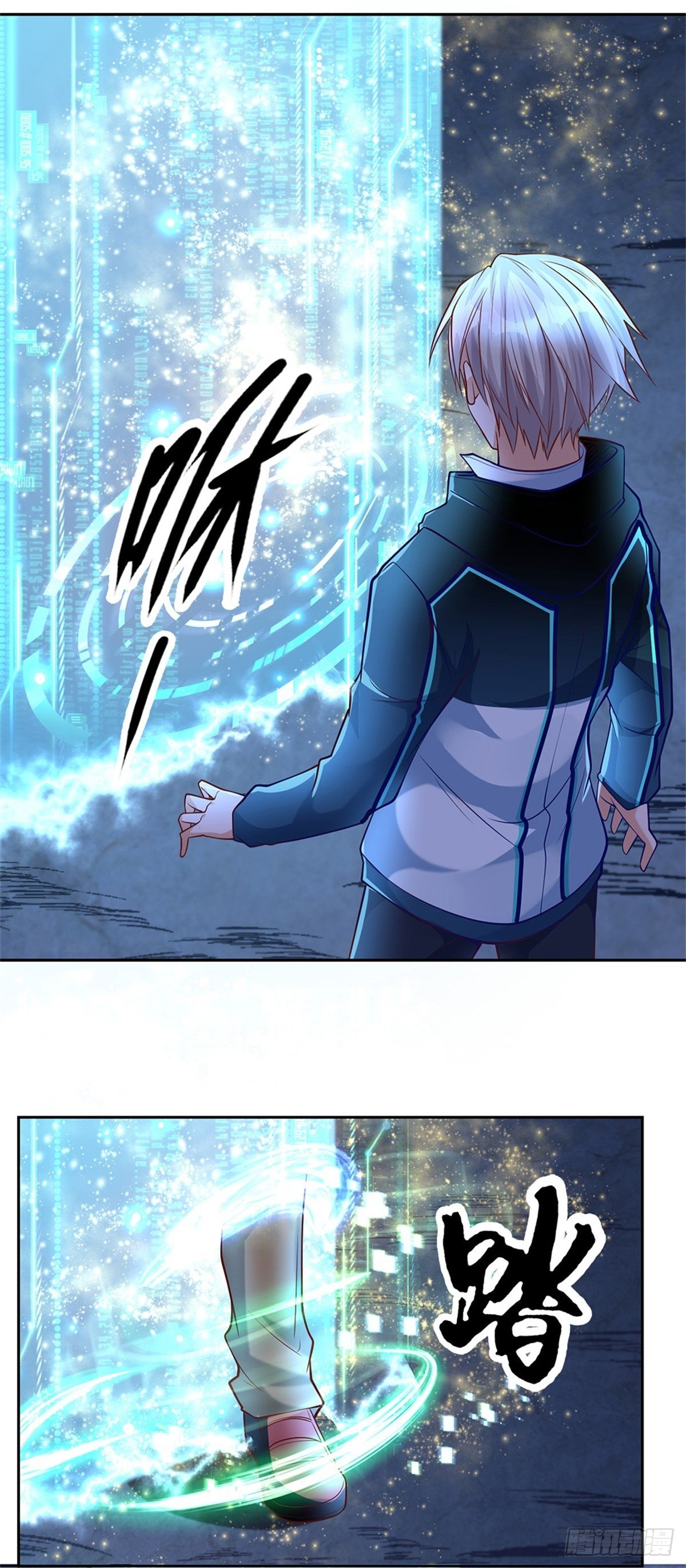第50话 幻魔文明17