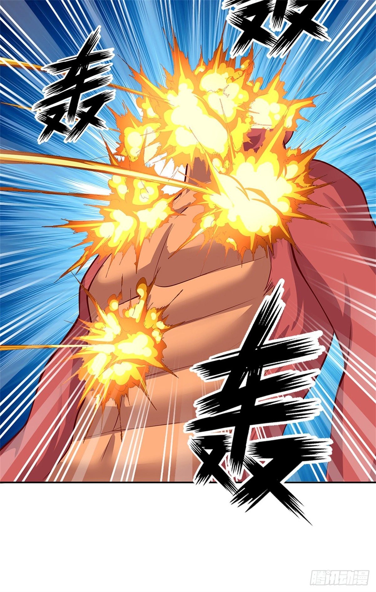 第96话 逐个击破18