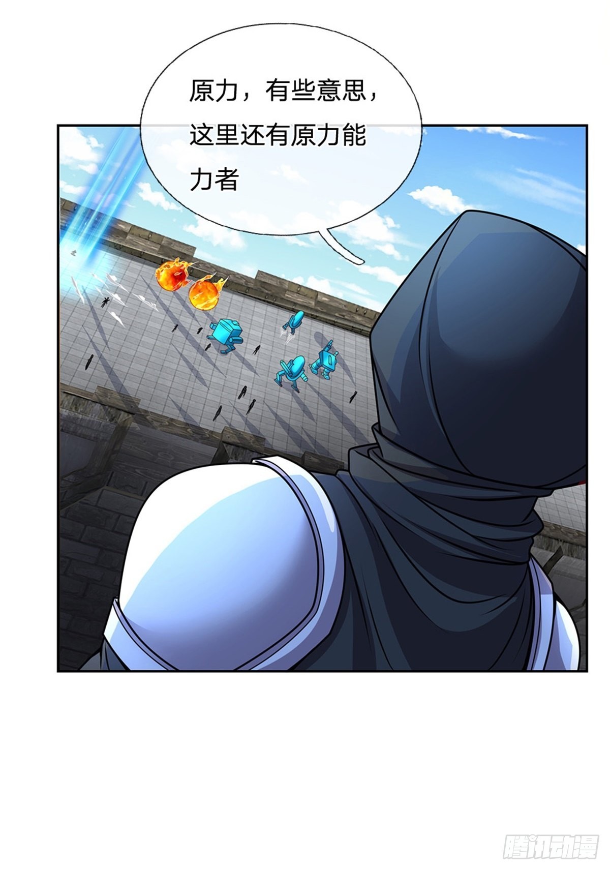 第128话保护老校长6
