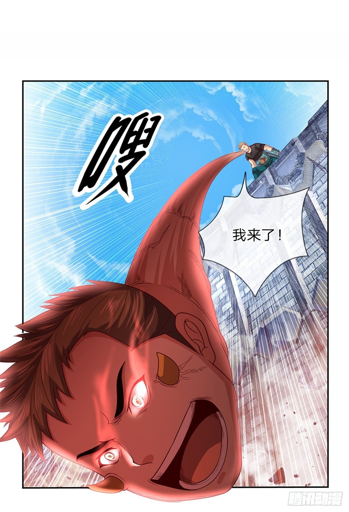 第99话 第一道防御墙被破了！6