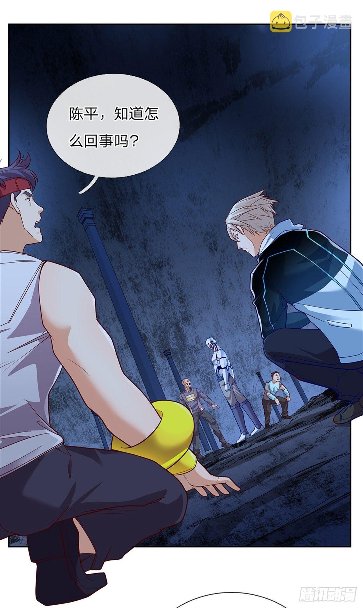 第44话 共享生命2
