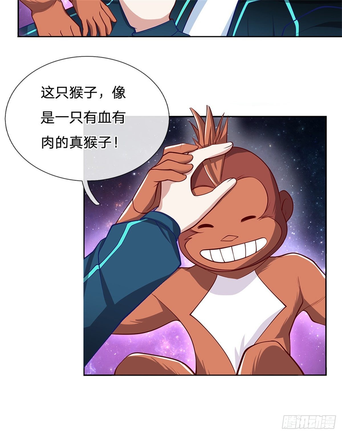 第143话还是创造？！19