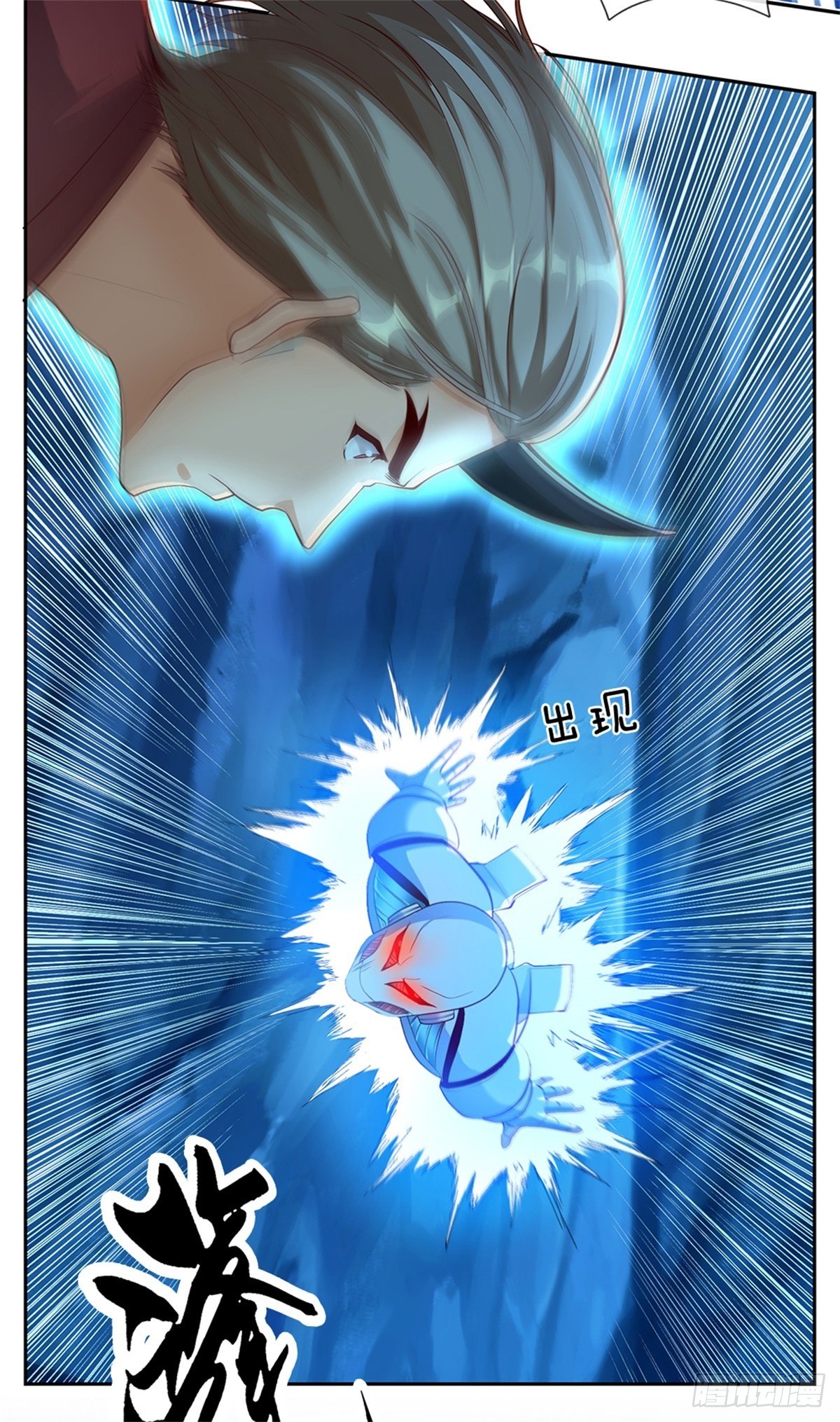 第54话 争夺控制权7