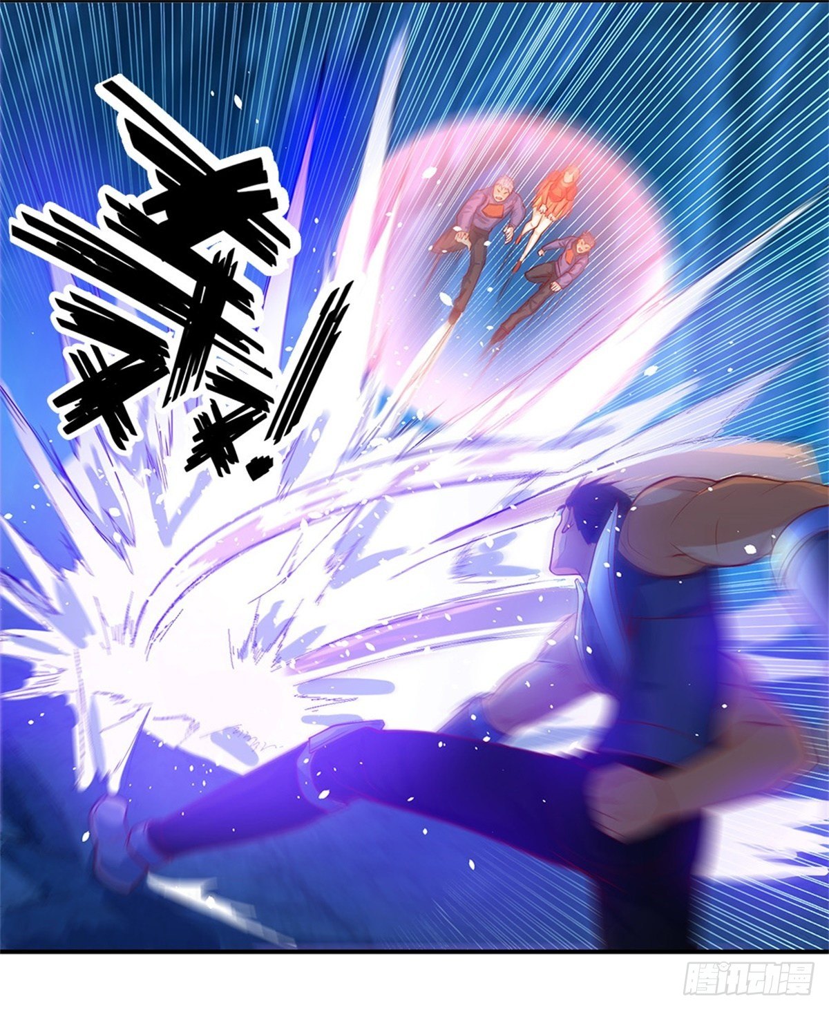 第66话 我是队长，听命令！5