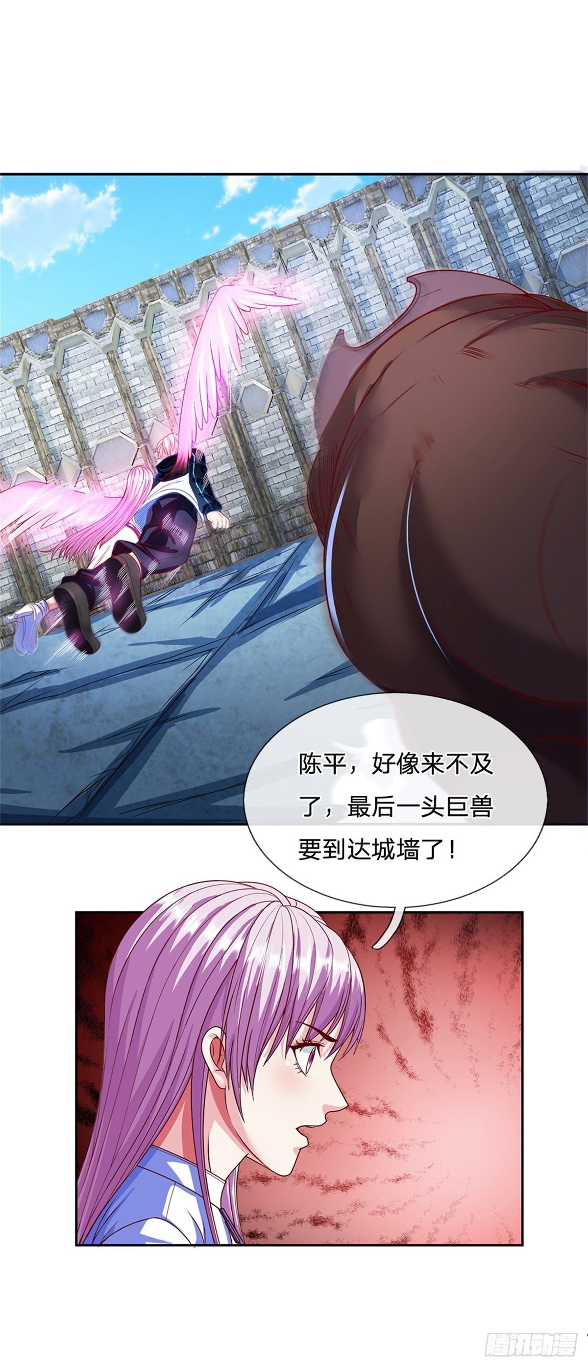 第103话 荒野巨兽大部队6